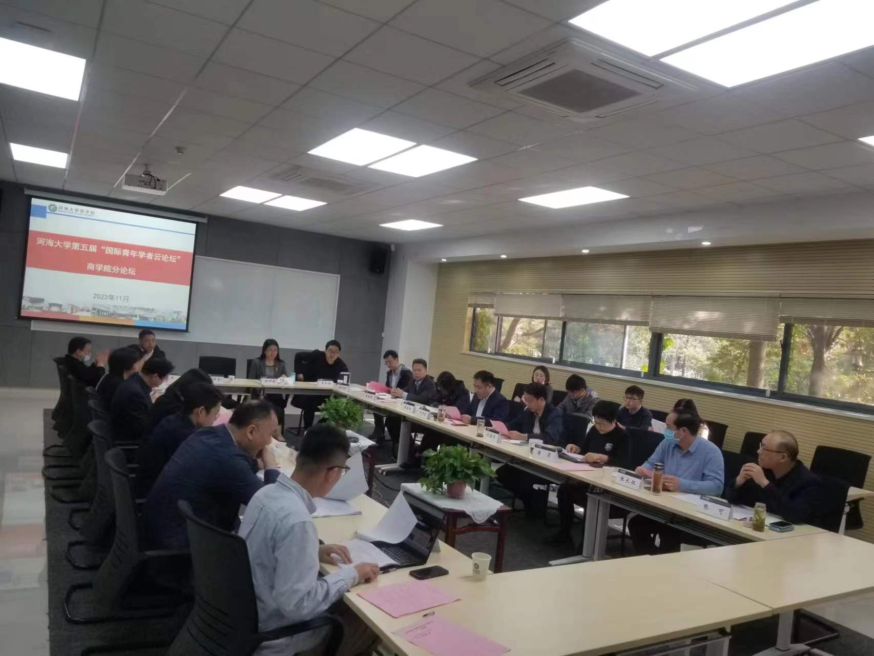 77779193永利官网