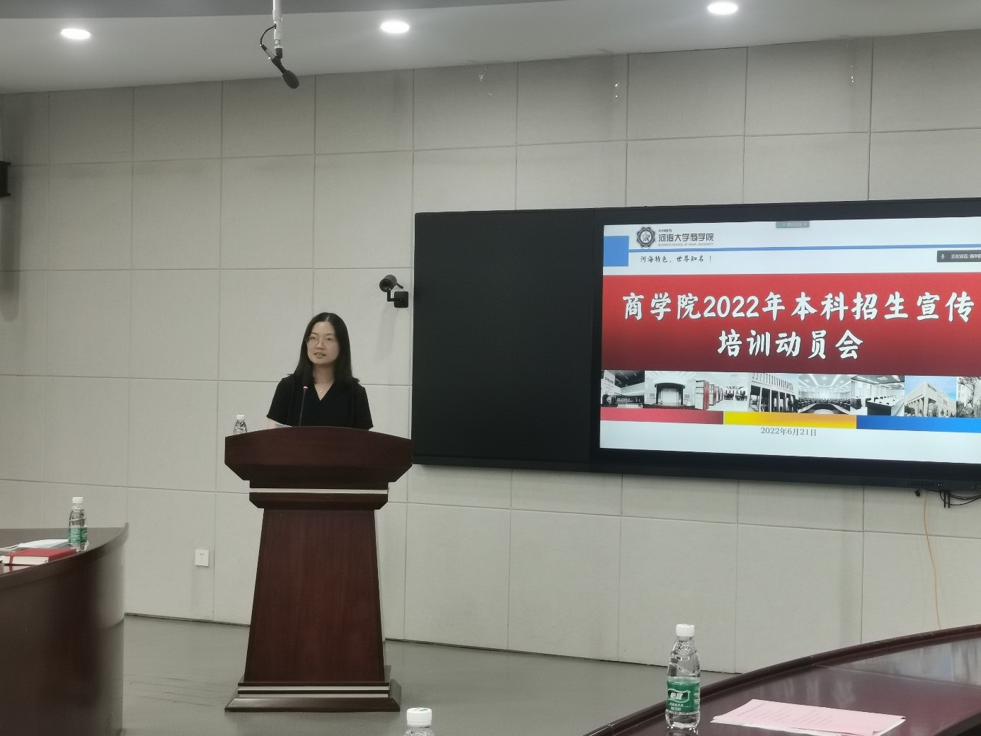 77779193永利官网