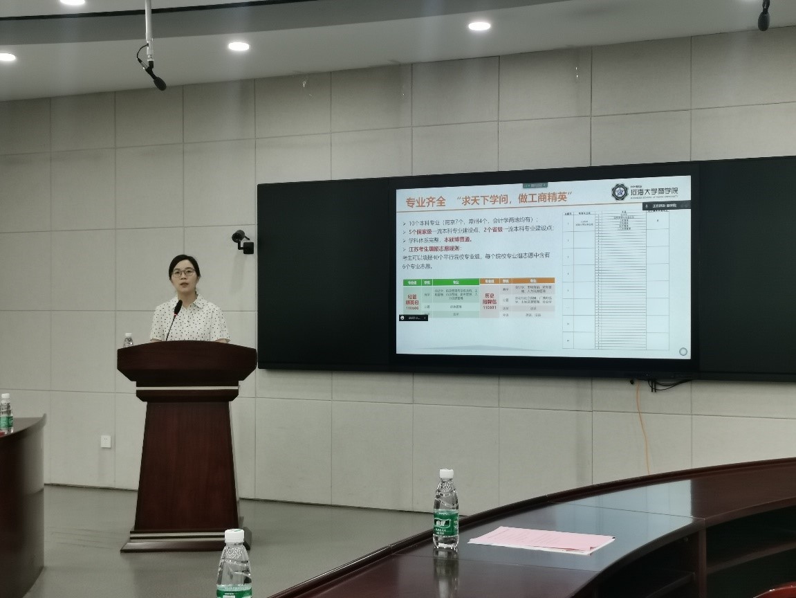 77779193永利官网