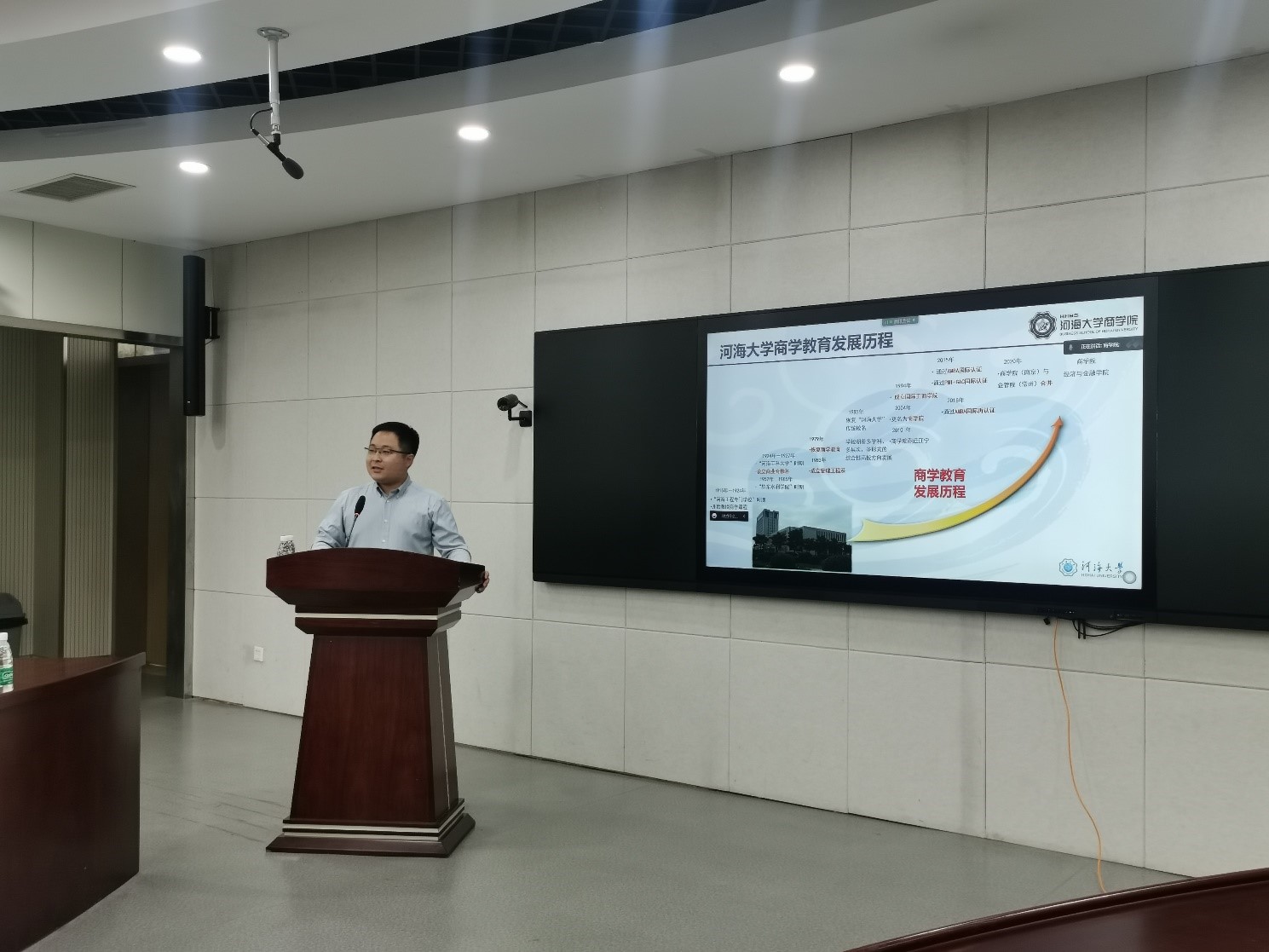 77779193永利官网