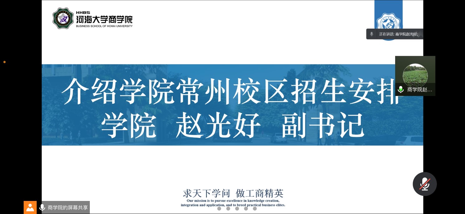 77779193永利官网