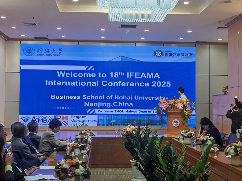 77779193永利官网