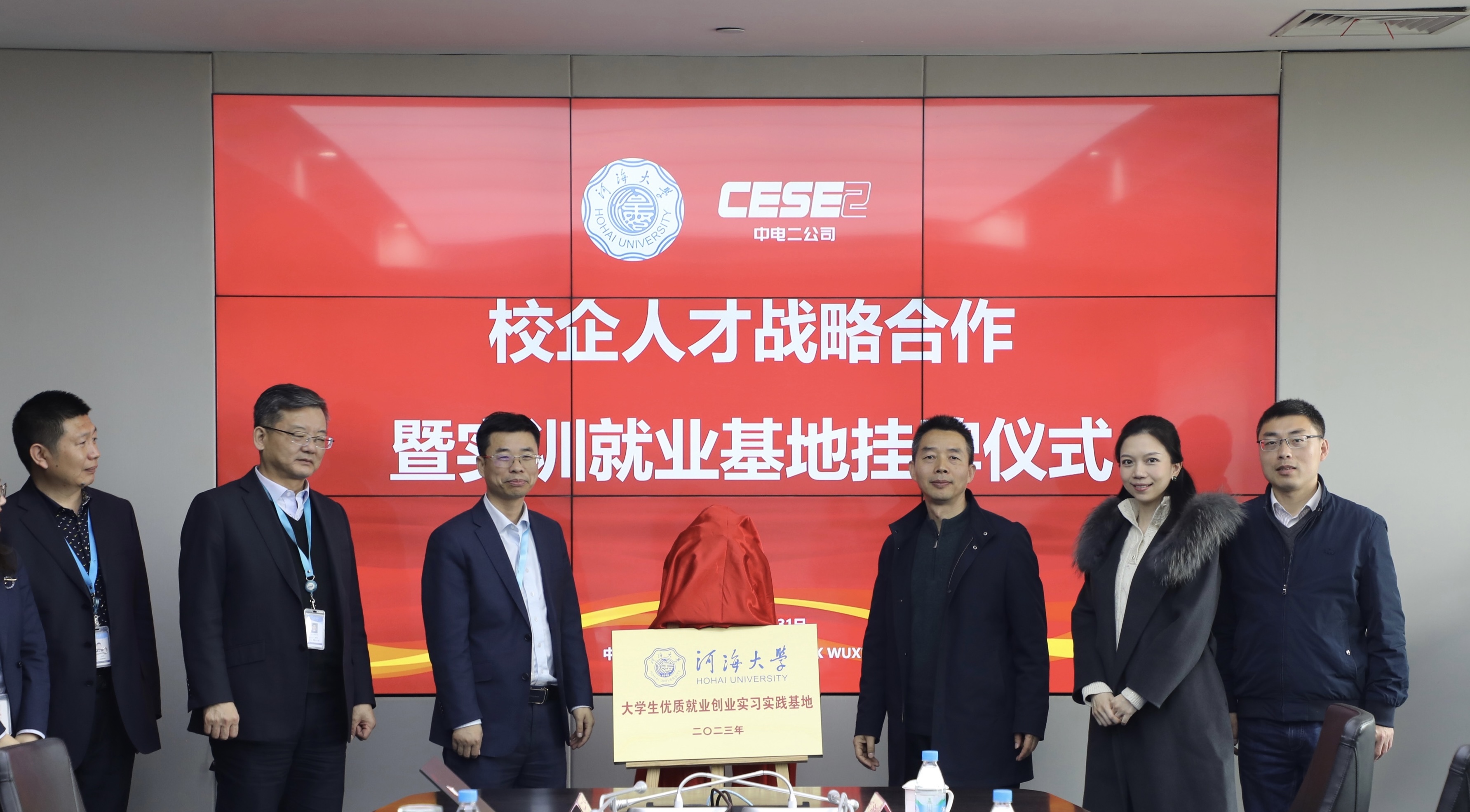 77779193永利官网