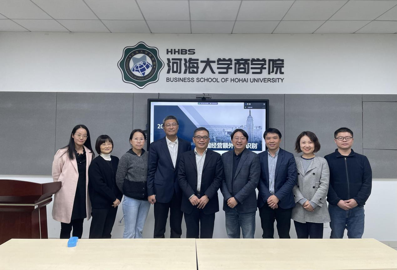 77779193永利官网