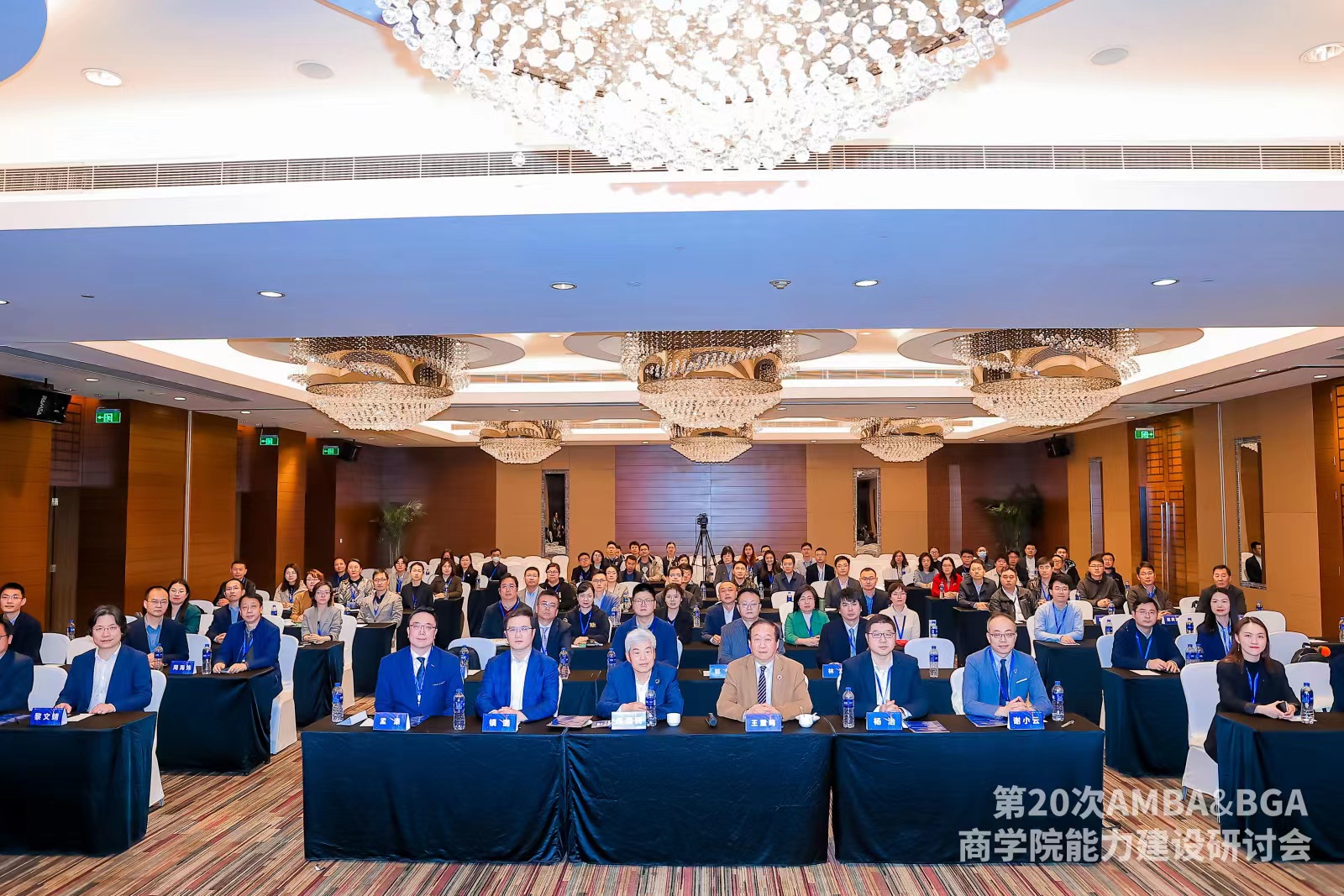 77779193永利官网