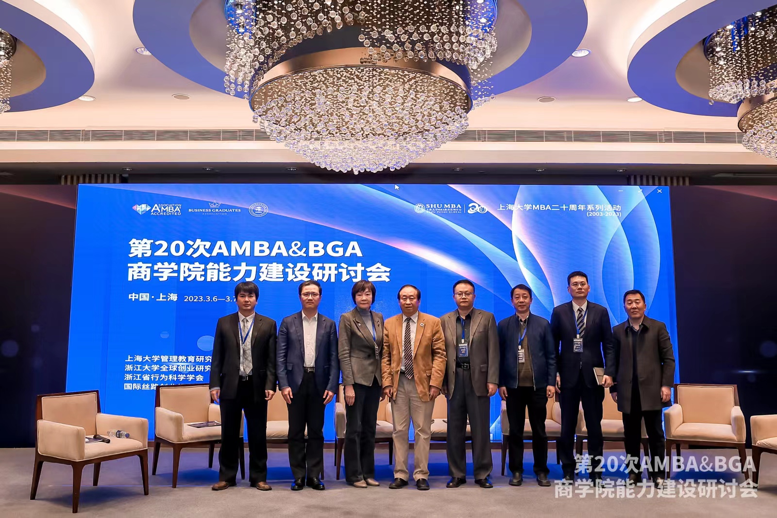 77779193永利官网