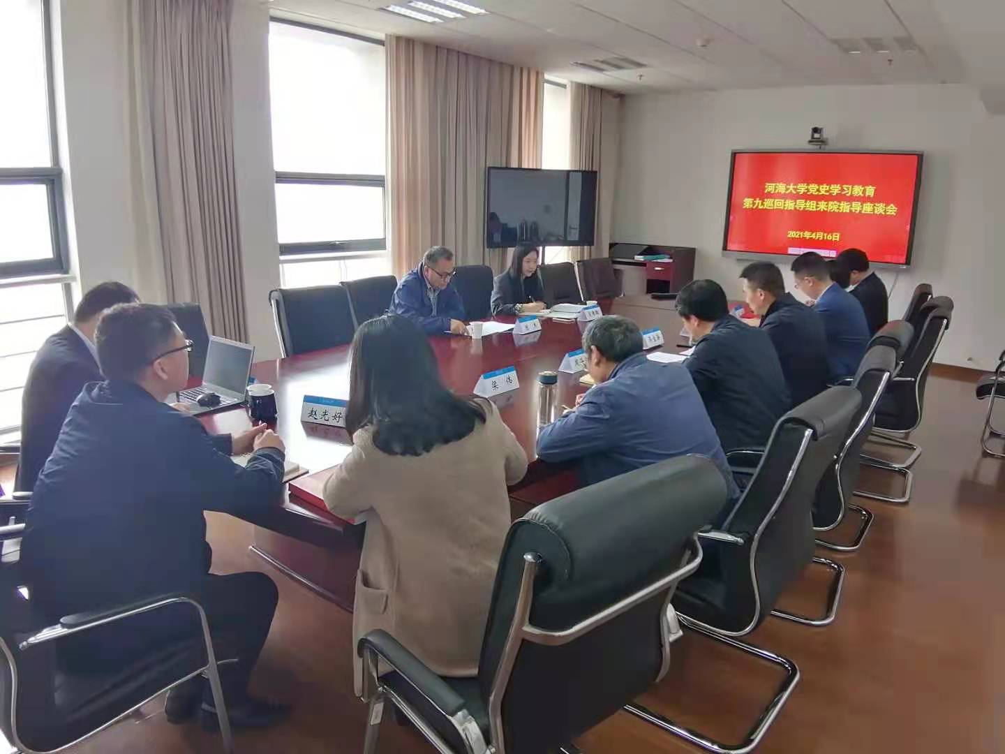 77779193永利官网