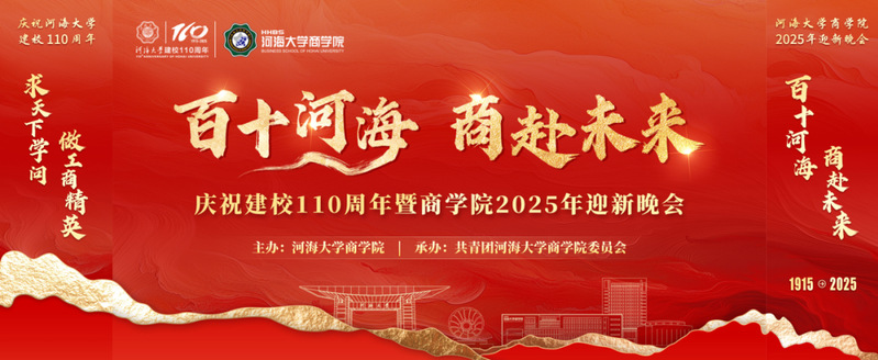 77779193永利官网