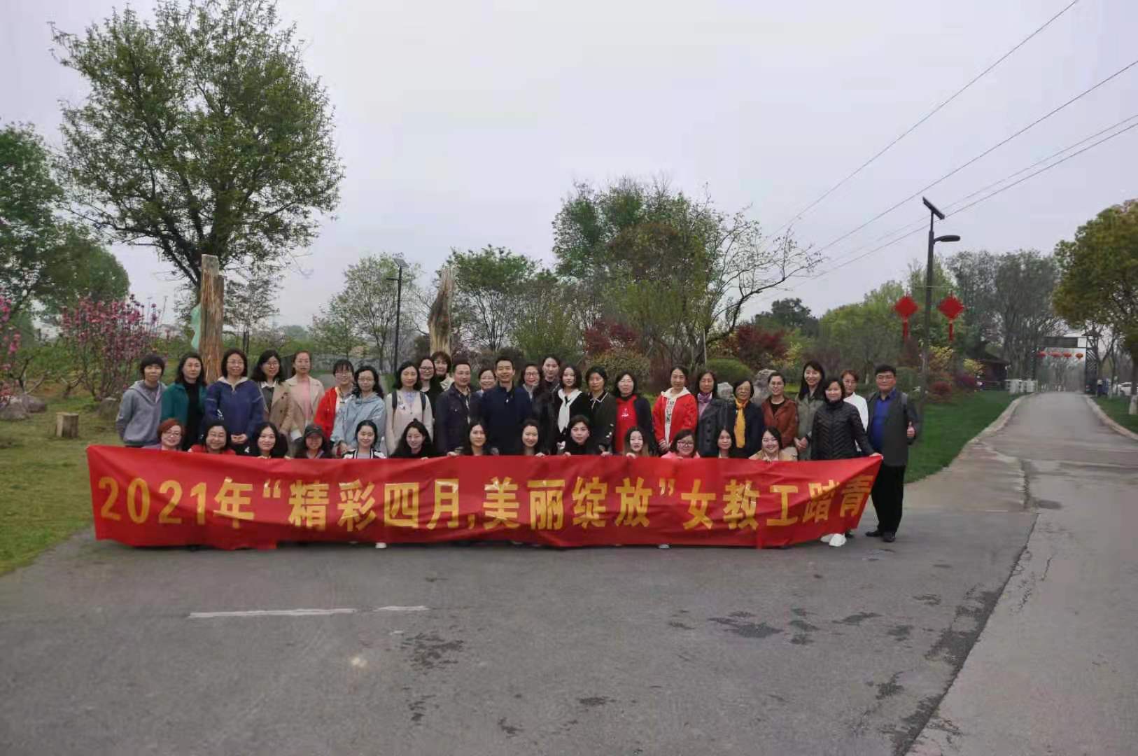 77779193永利官网