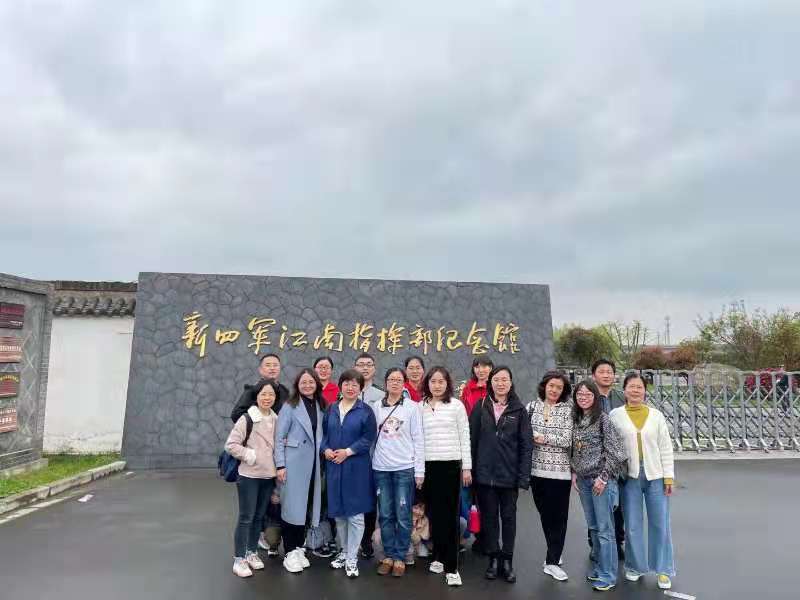 77779193永利官网