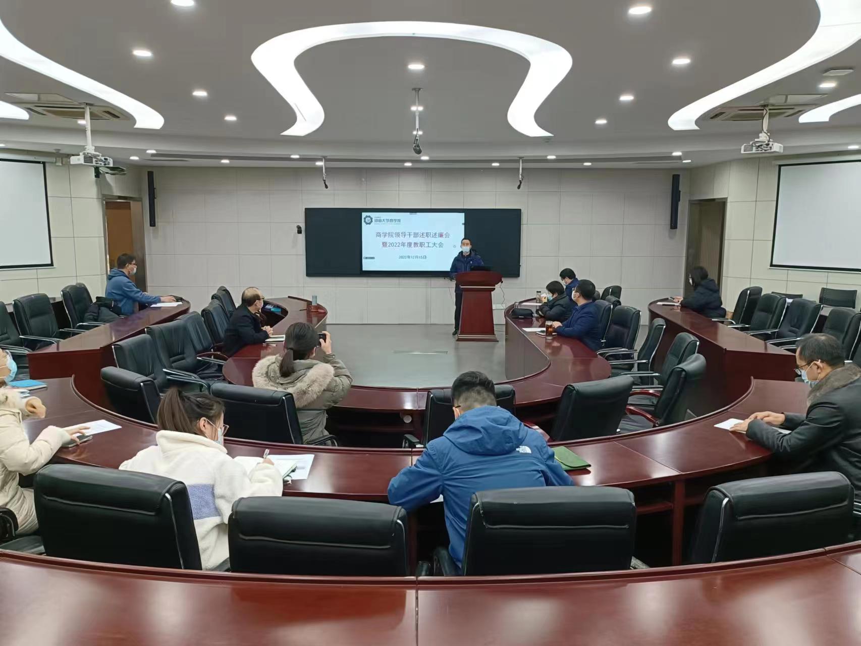 77779193永利官网