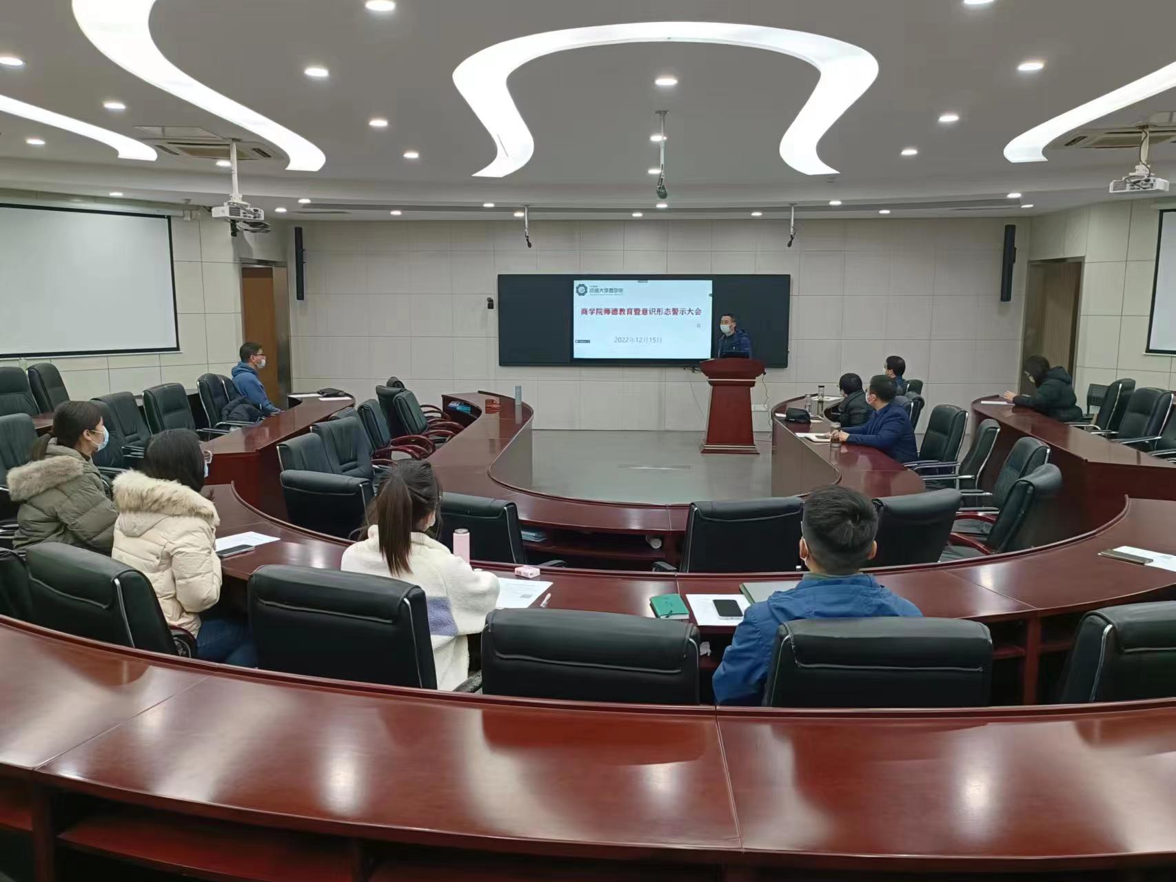 77779193永利官网