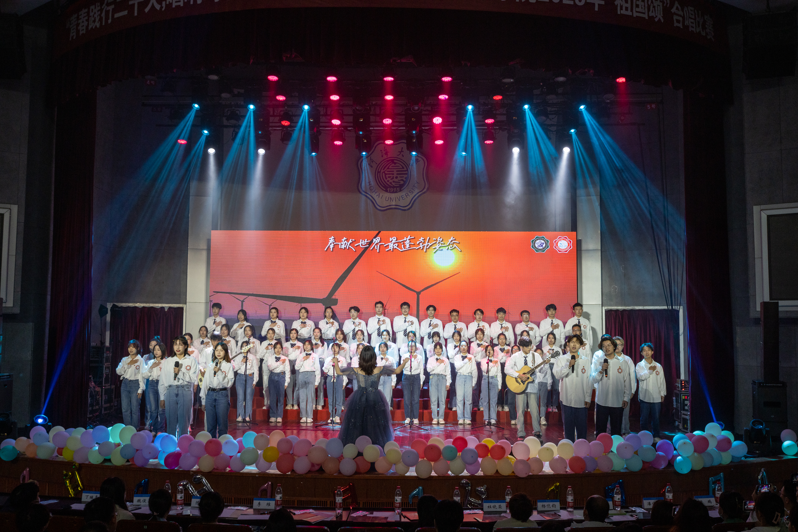 77779193永利官网