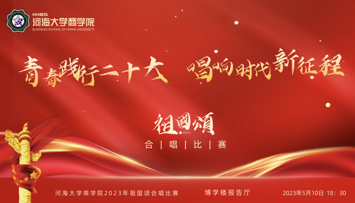 77779193永利官网