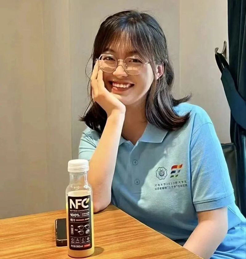 77779193永利官网