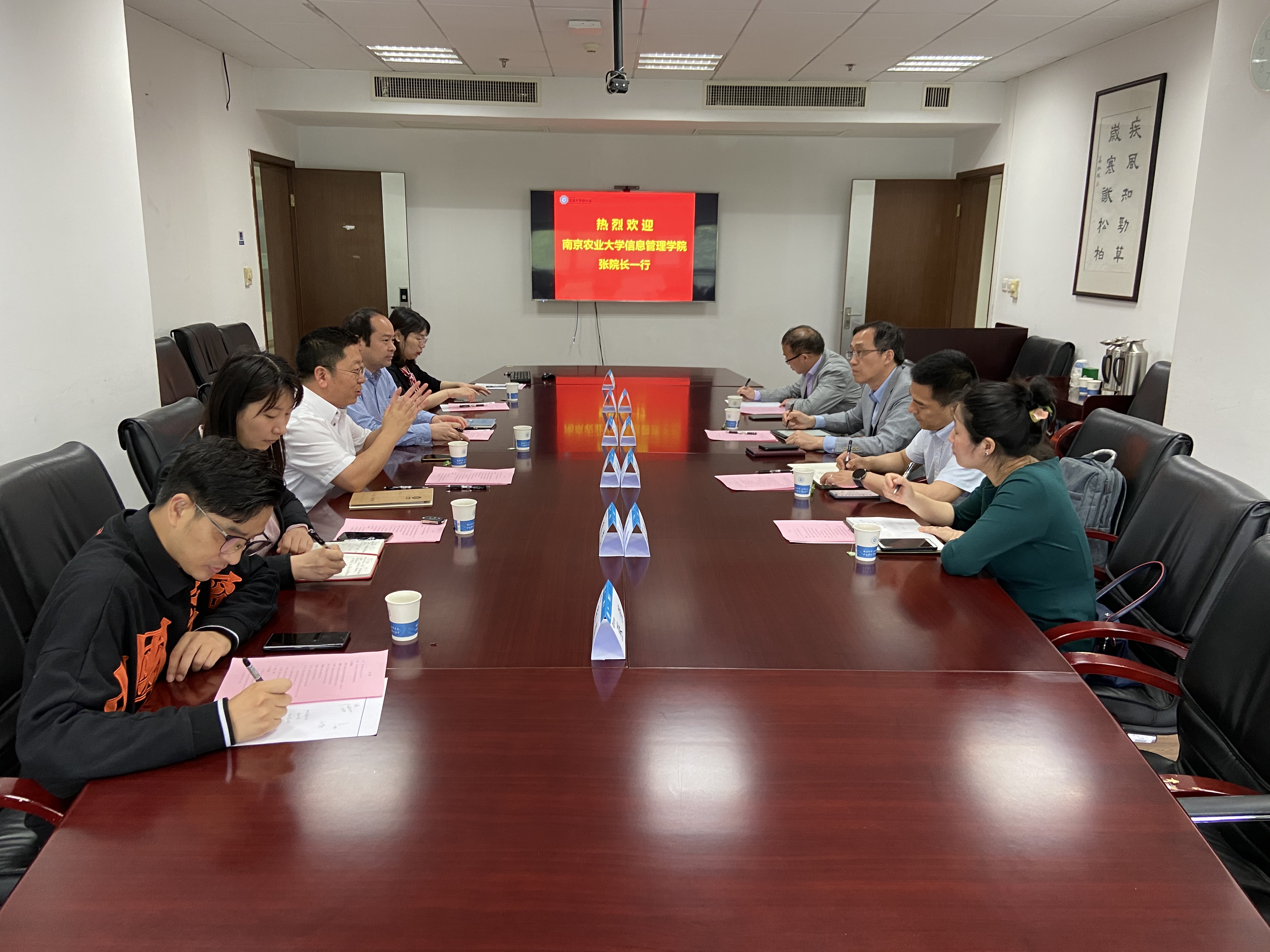 77779193永利官网