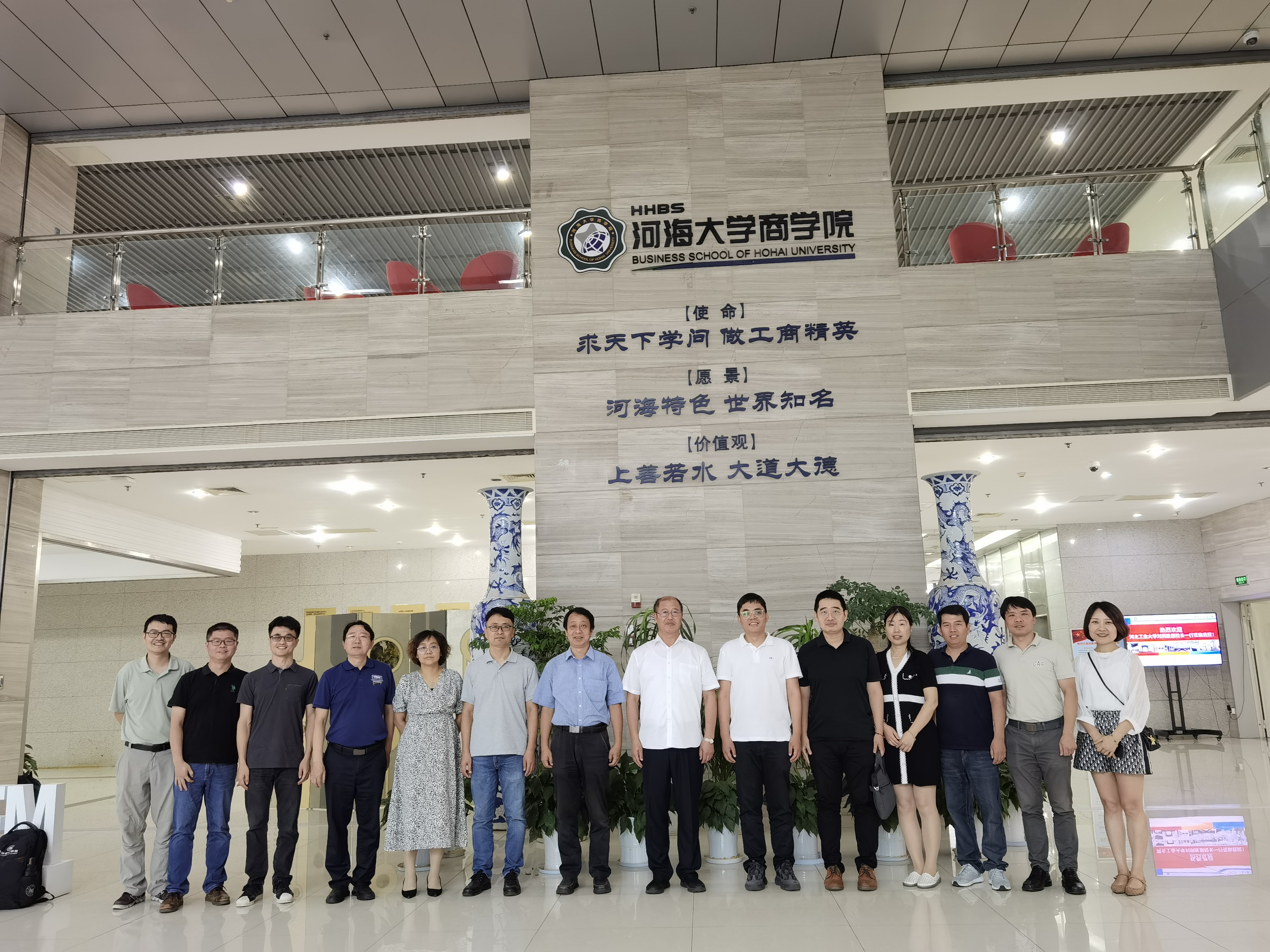 77779193永利官网