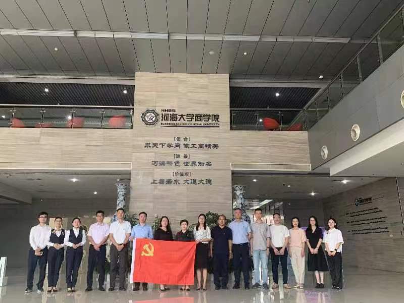 77779193永利官网