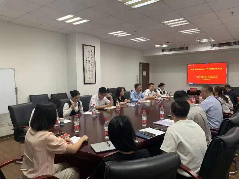 77779193永利官网