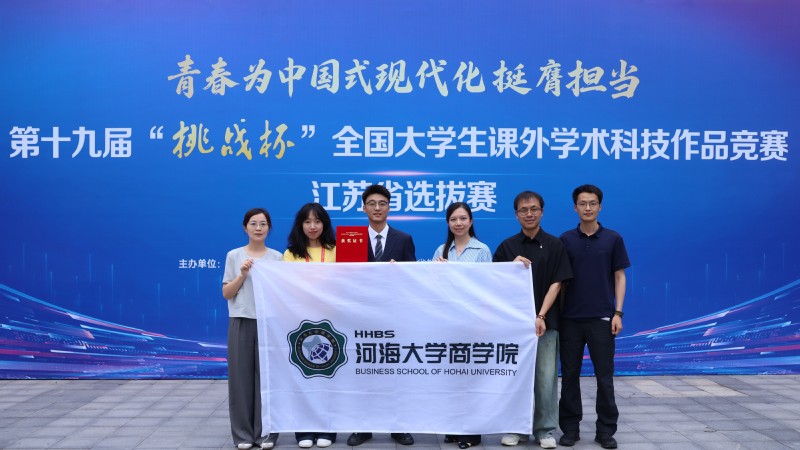 77779193永利官网