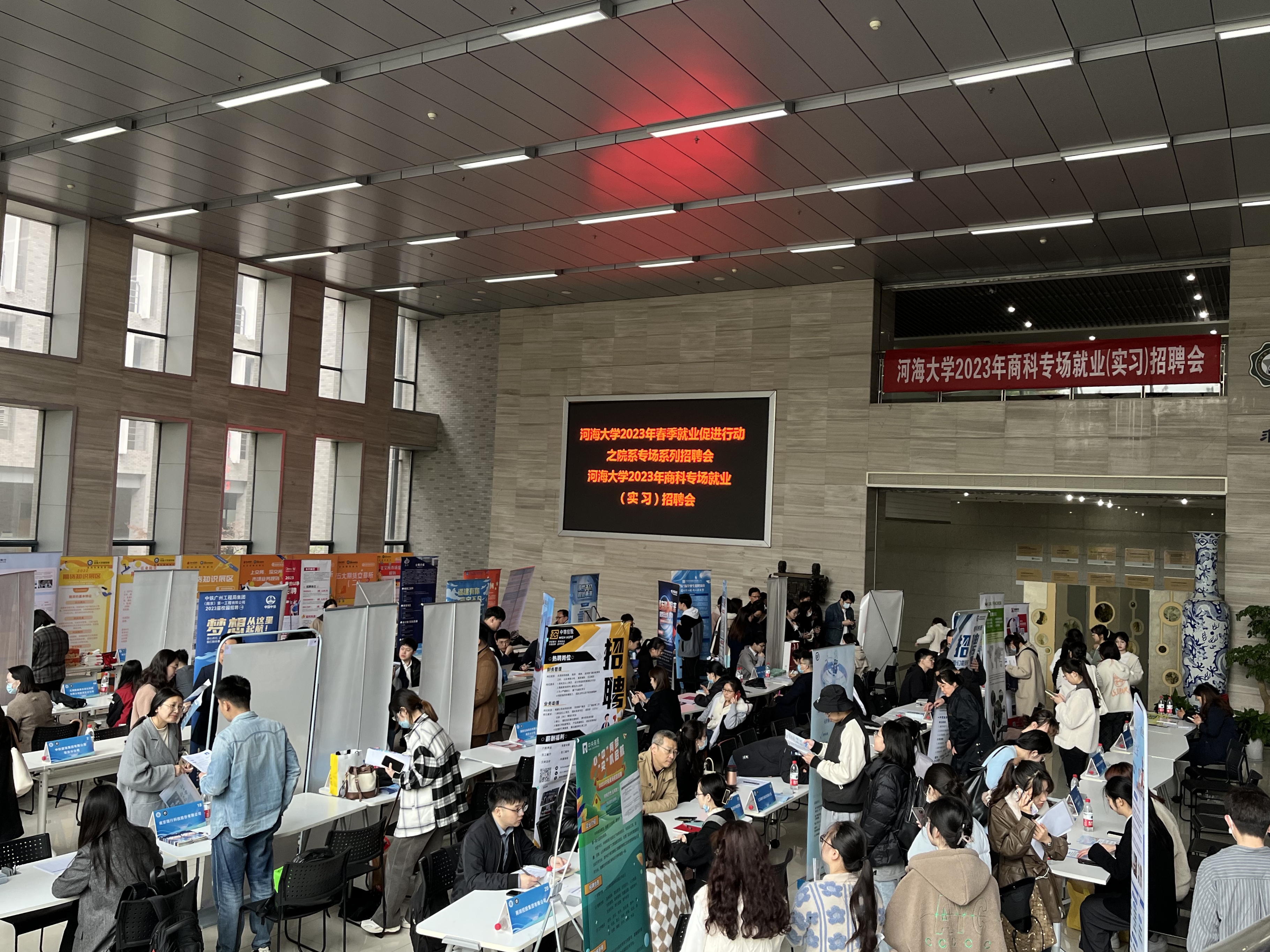 77779193永利官网