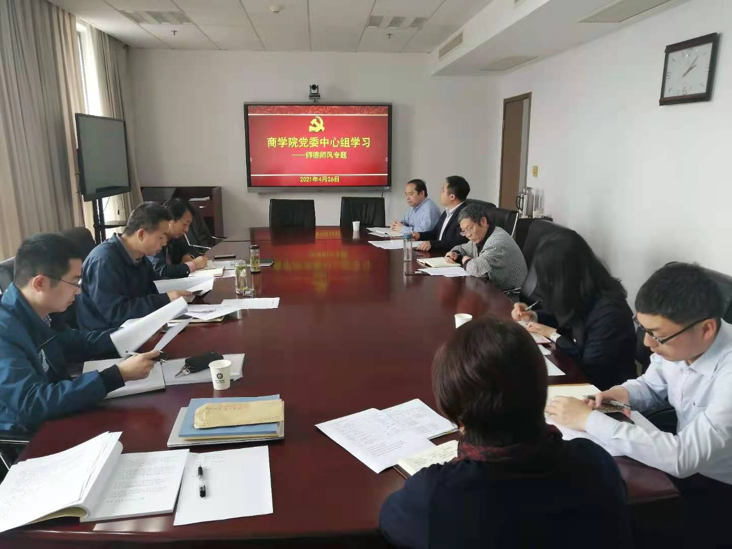 77779193永利官网