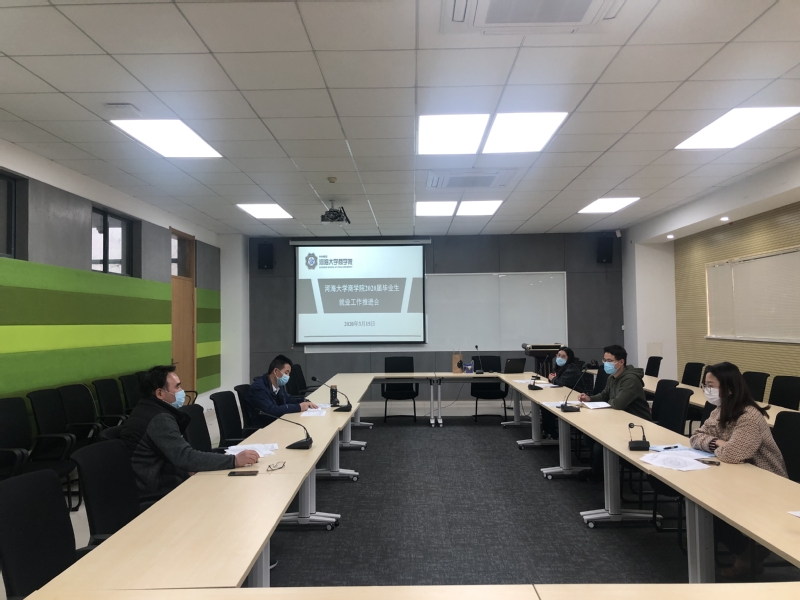 77779193永利官网