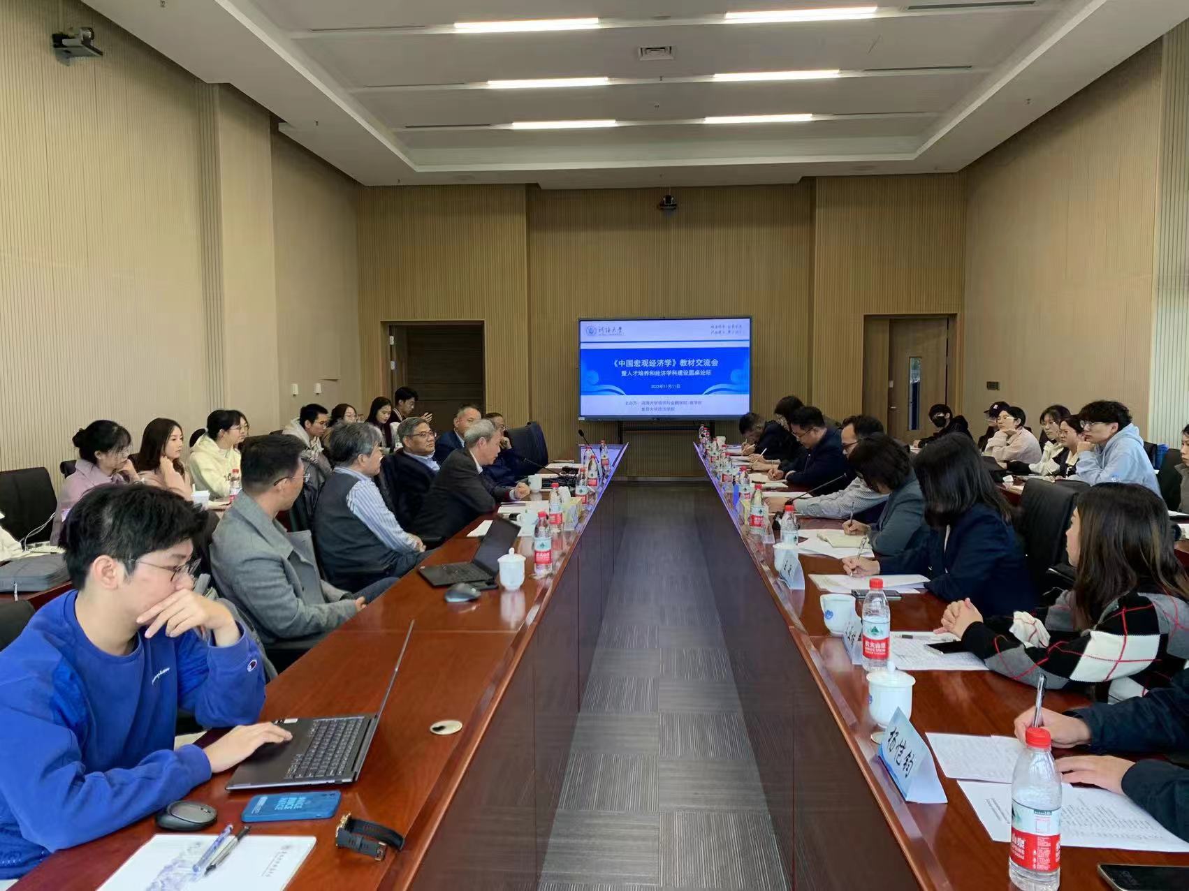 77779193永利官网