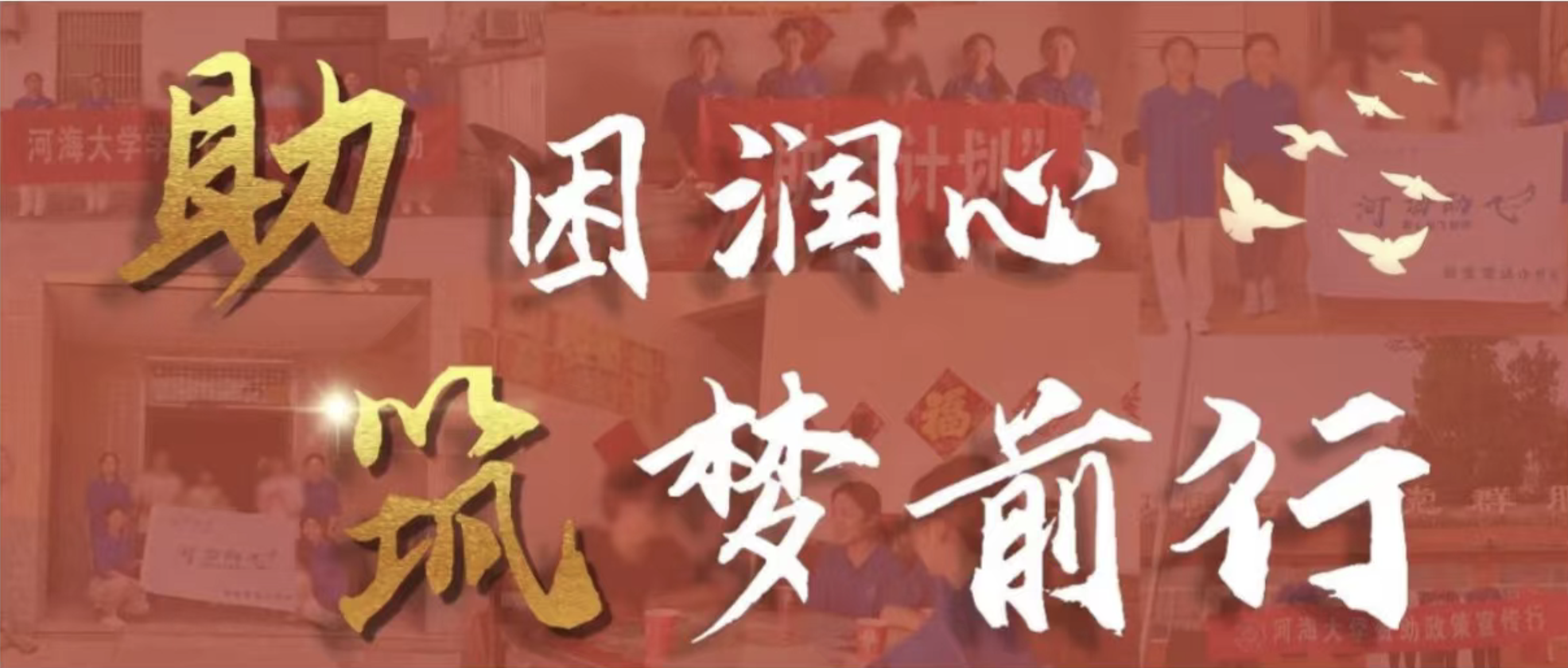 77779193永利官网