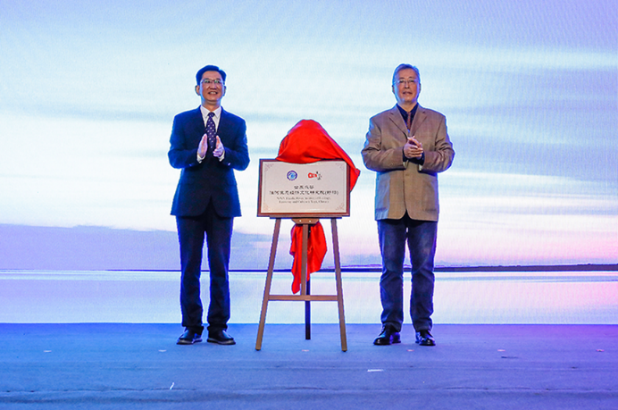 77779193永利官网