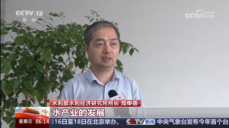 77779193永利官网