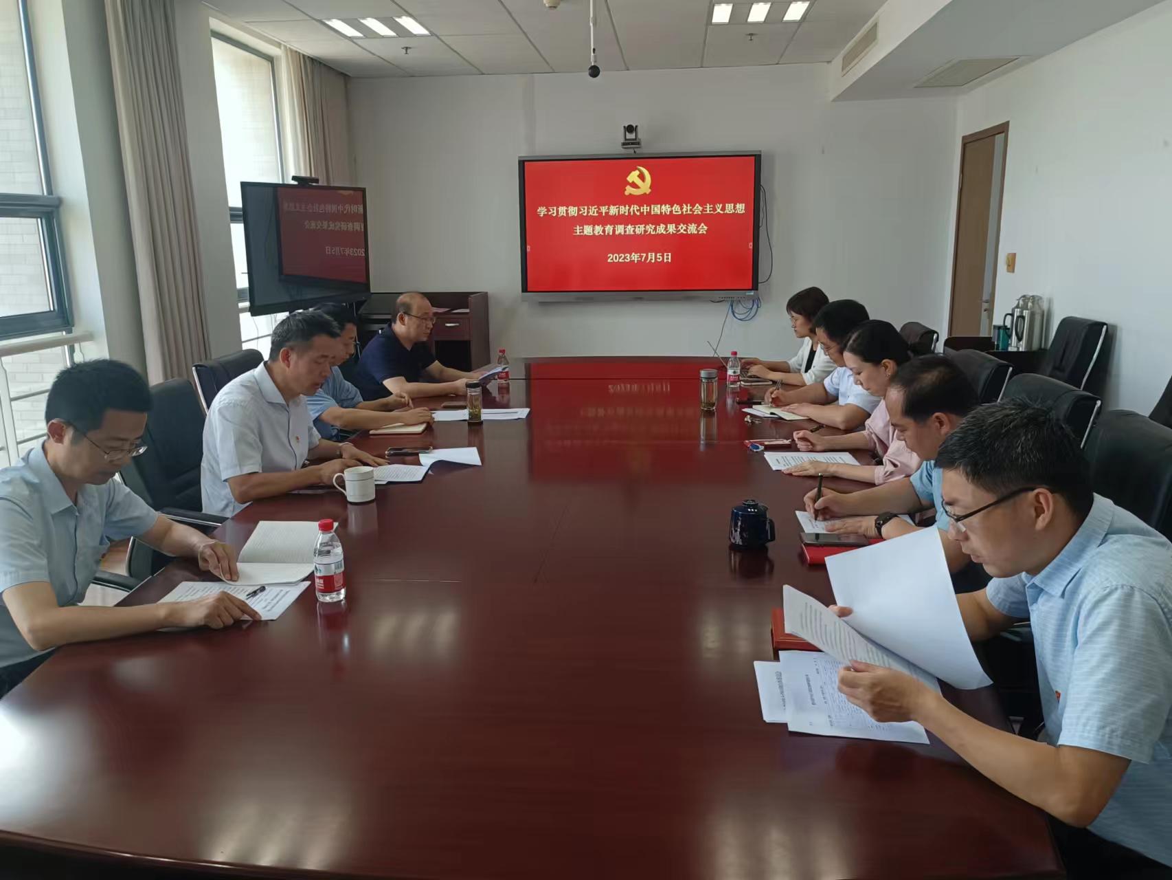 77779193永利官网