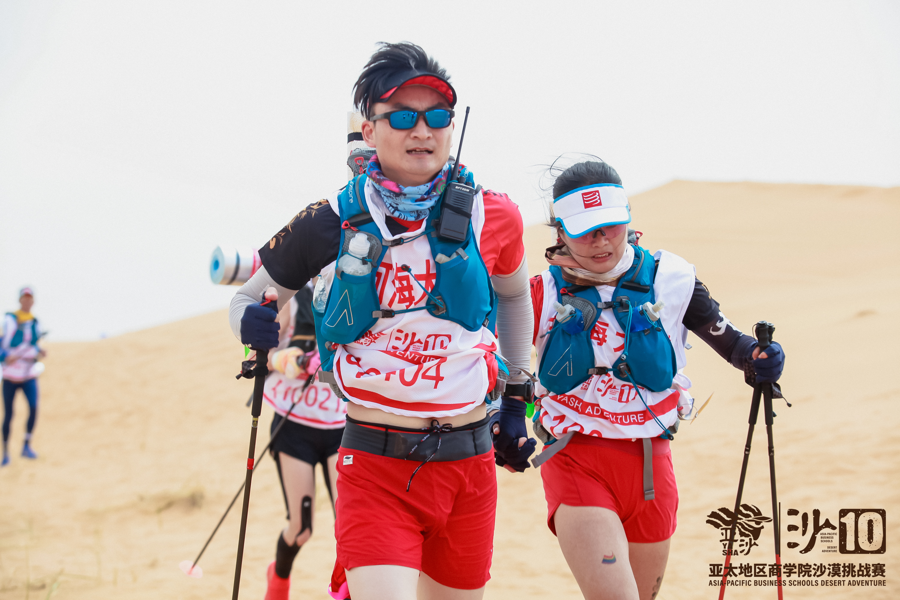 77779193永利官网