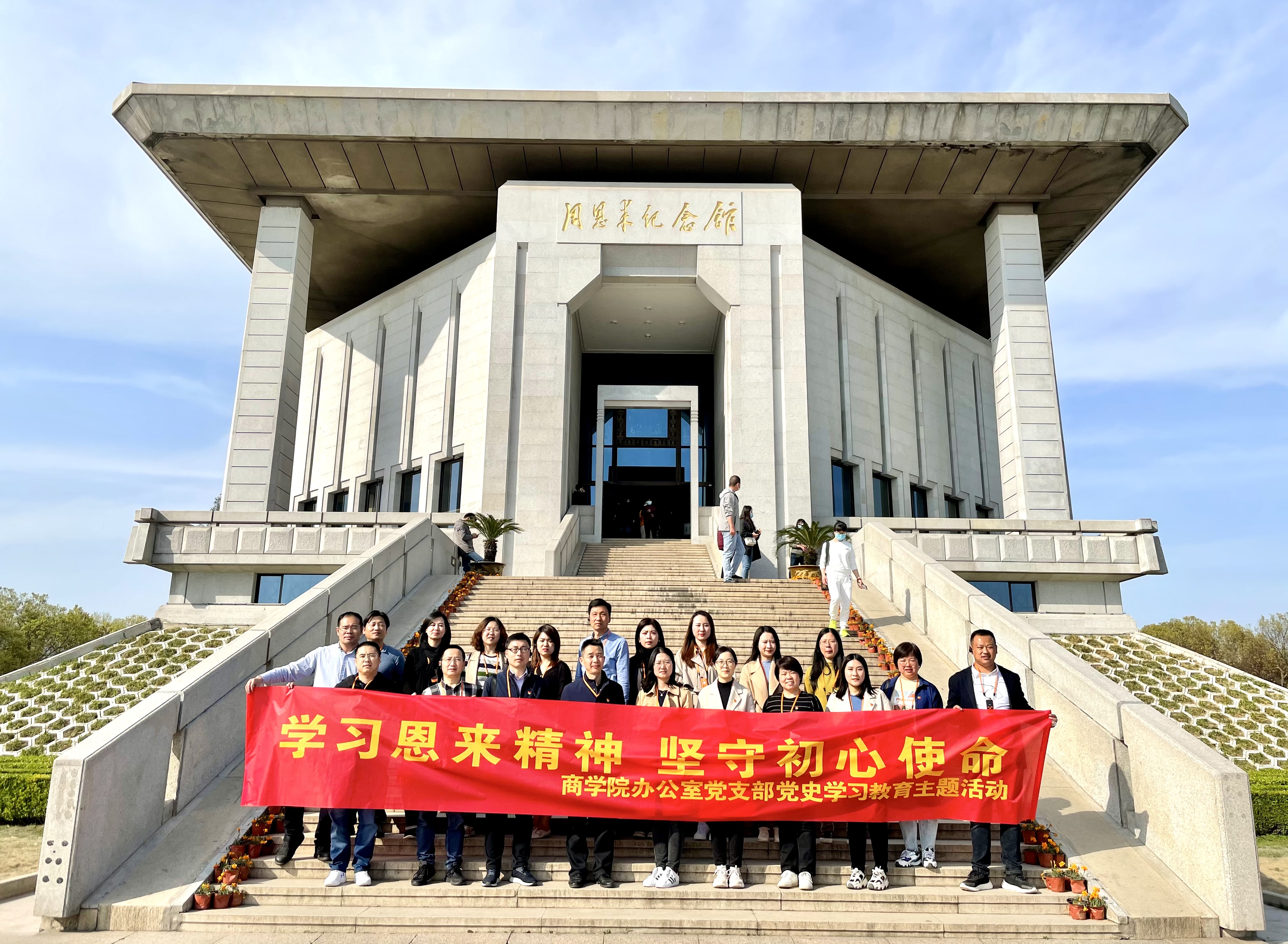 77779193永利官网