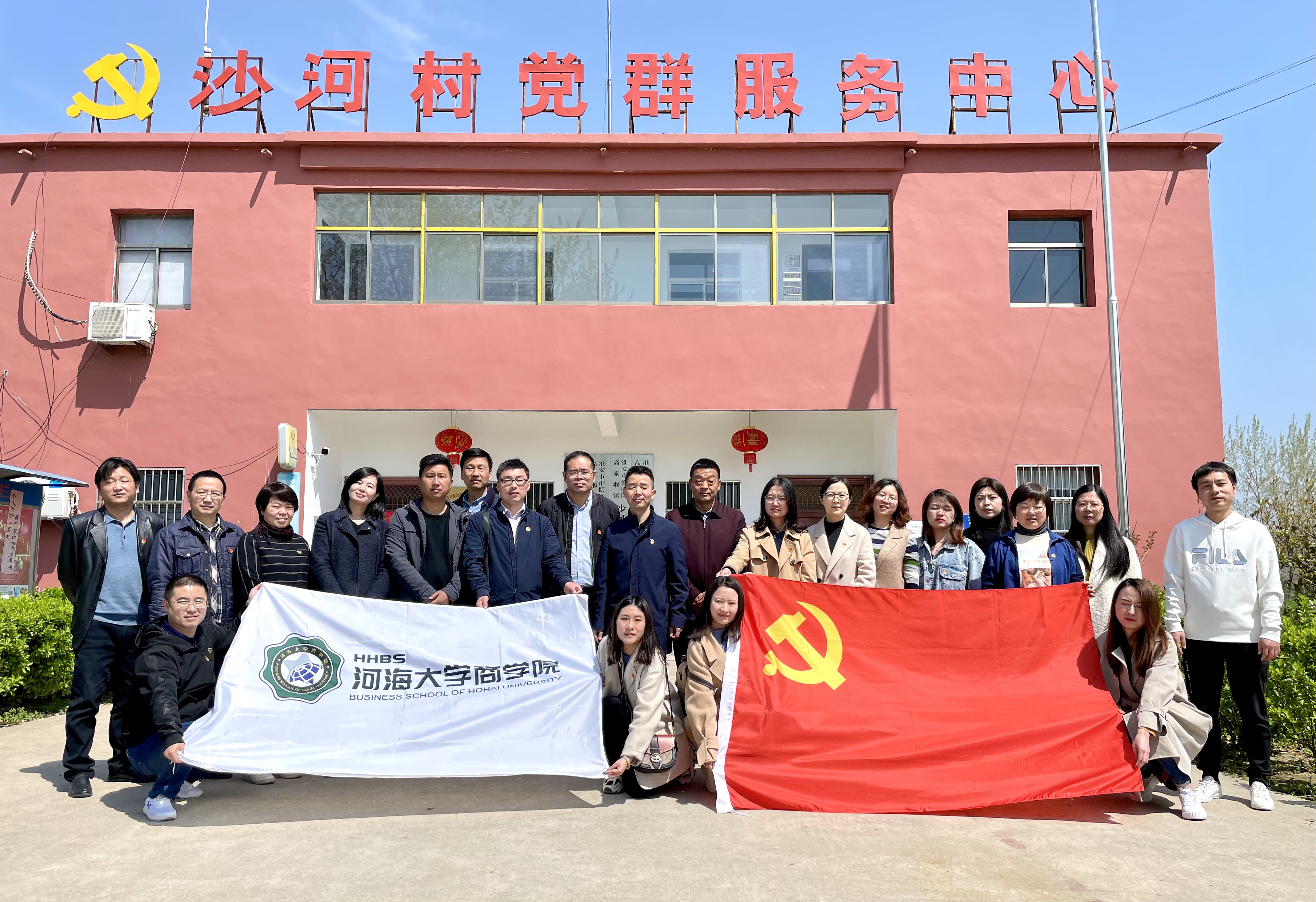 77779193永利官网