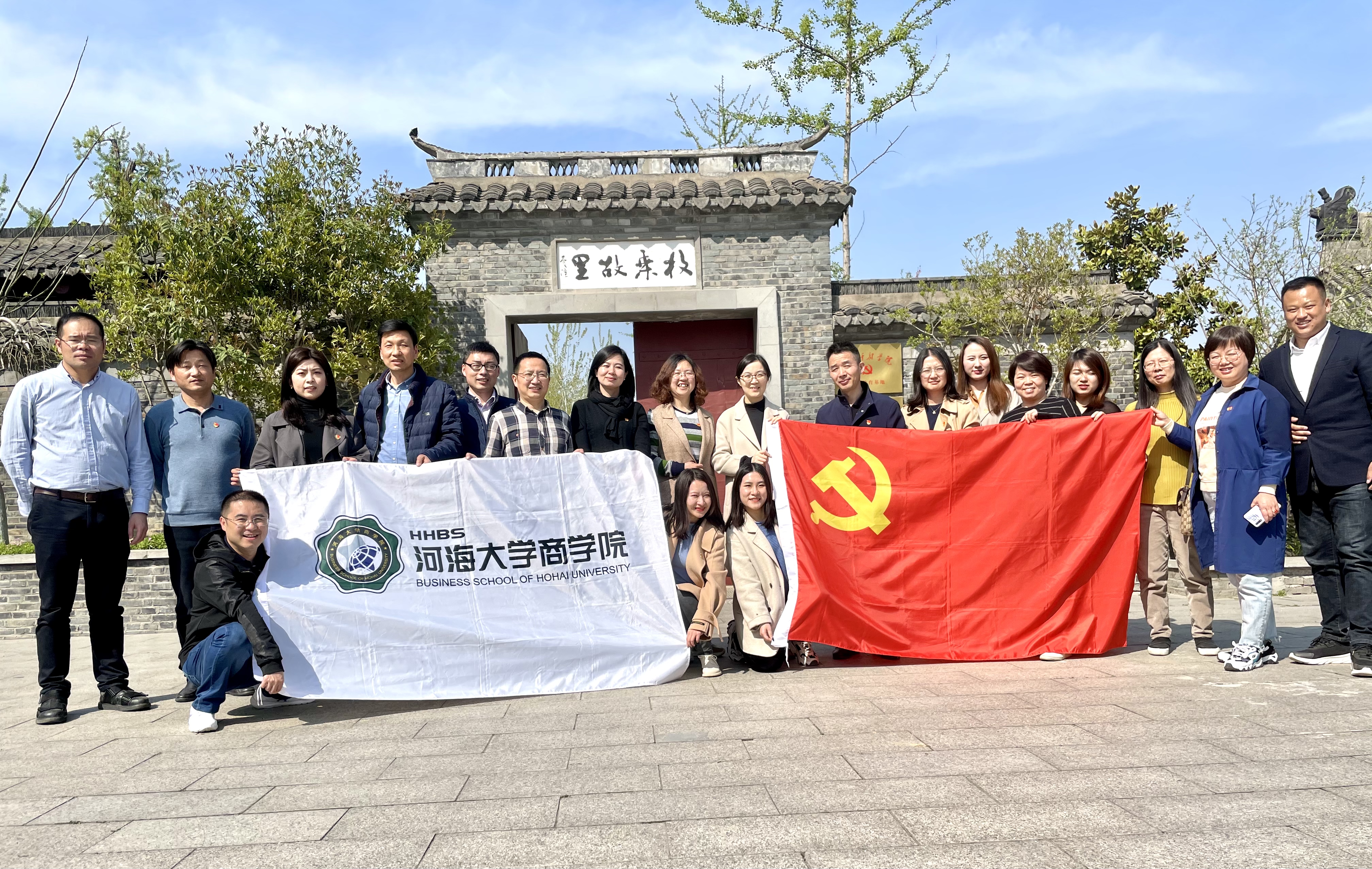 77779193永利官网