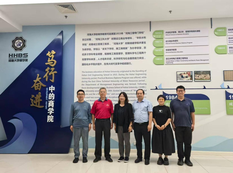 77779193永利官网