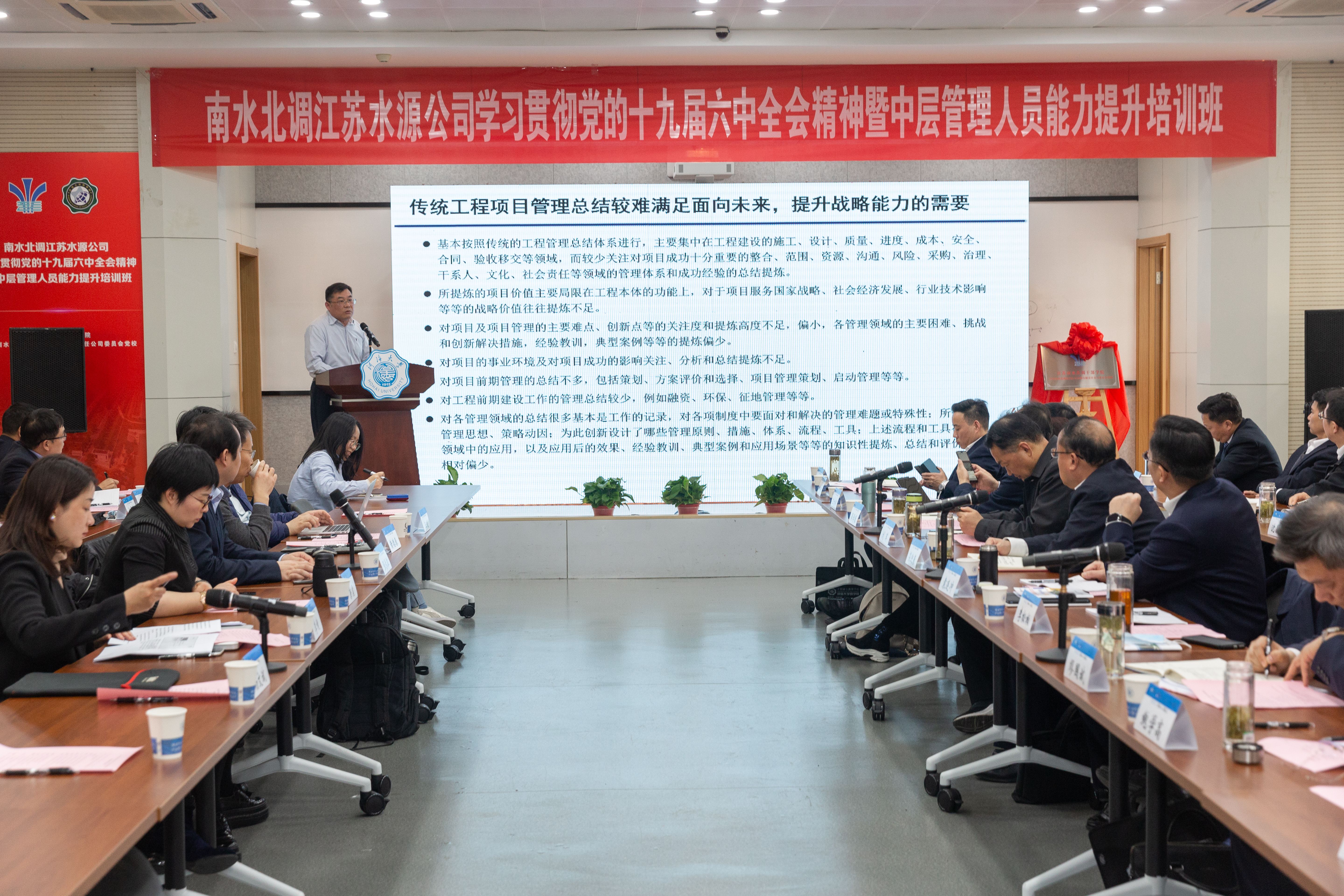 77779193永利官网