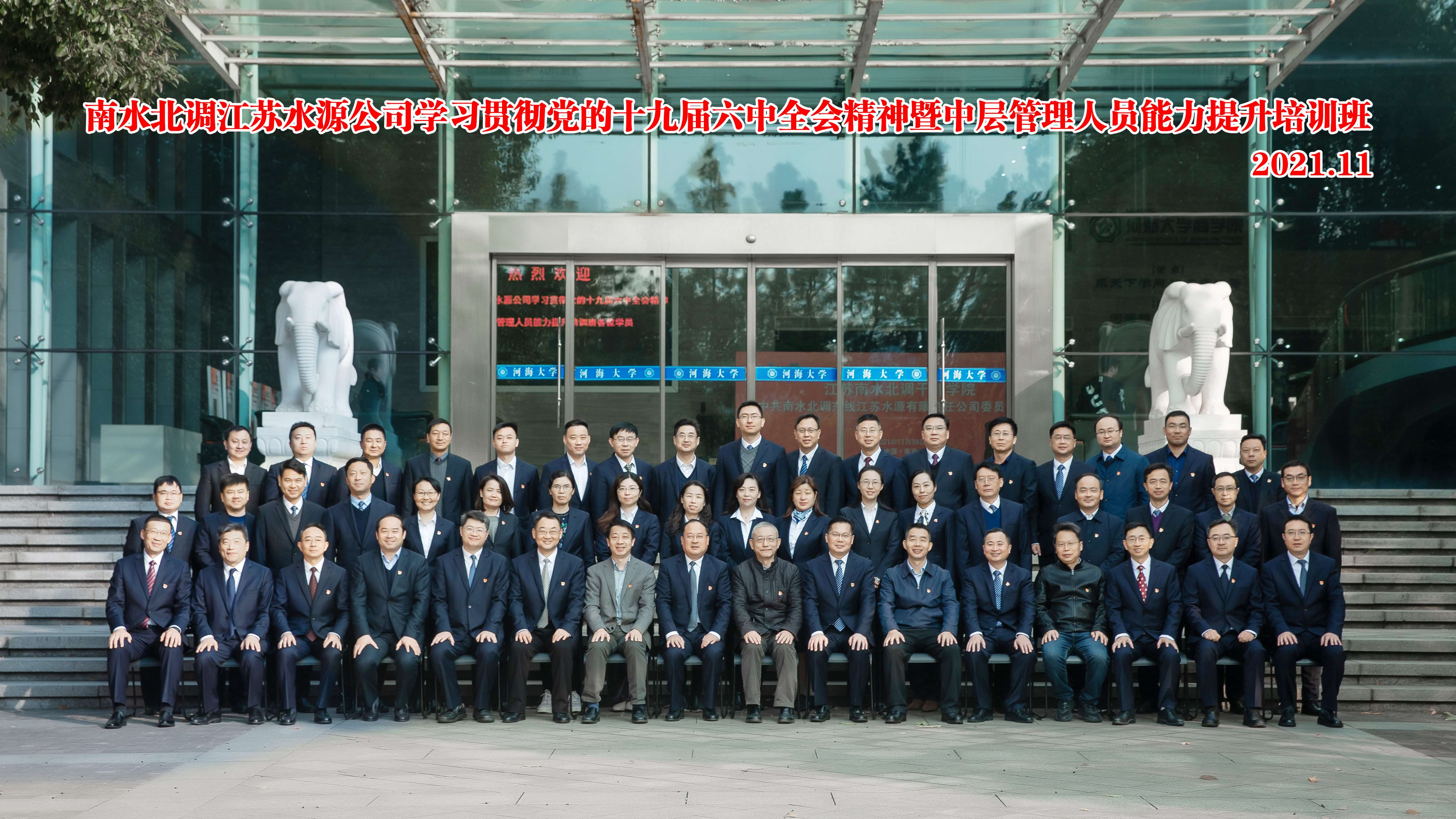 77779193永利官网