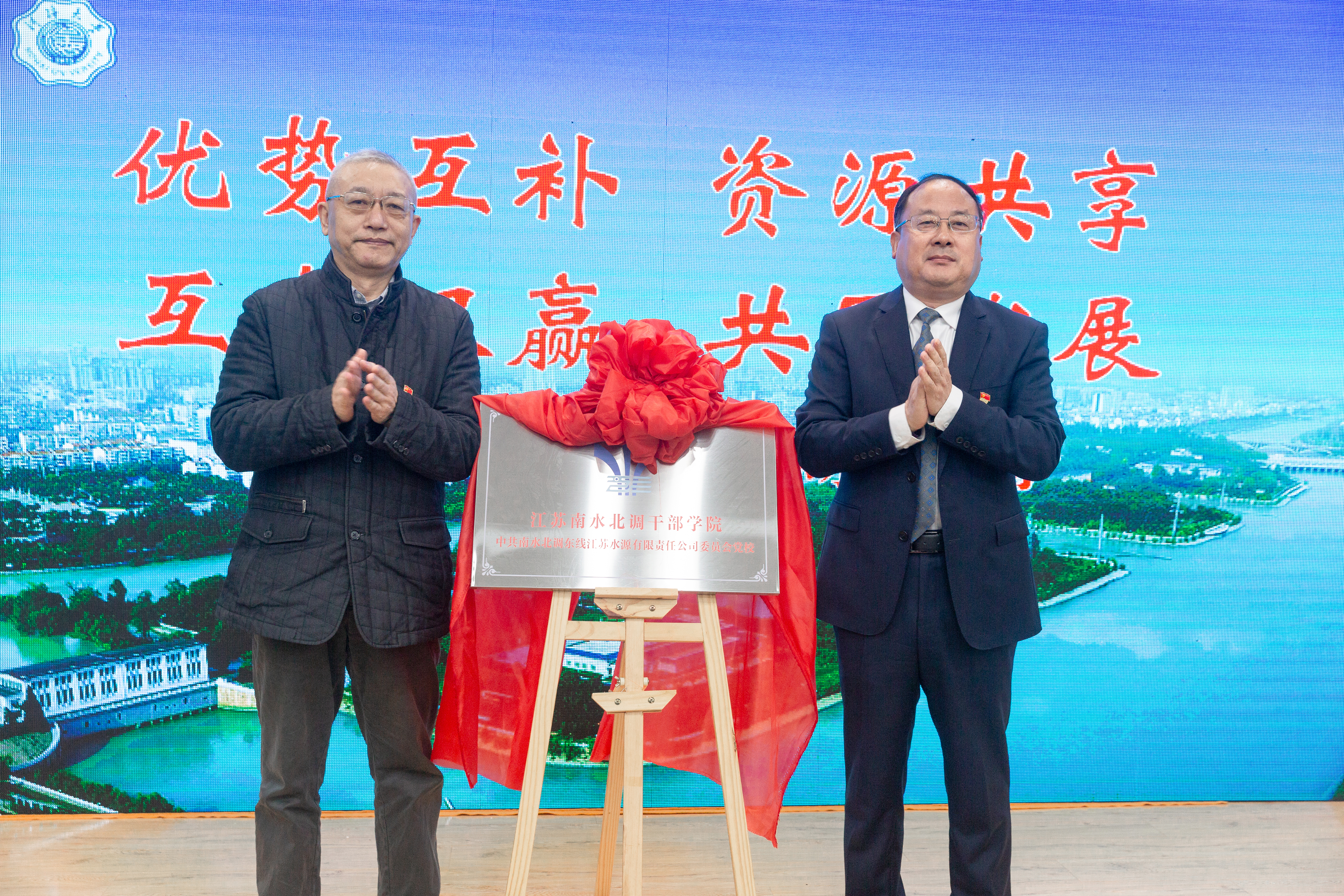 77779193永利官网