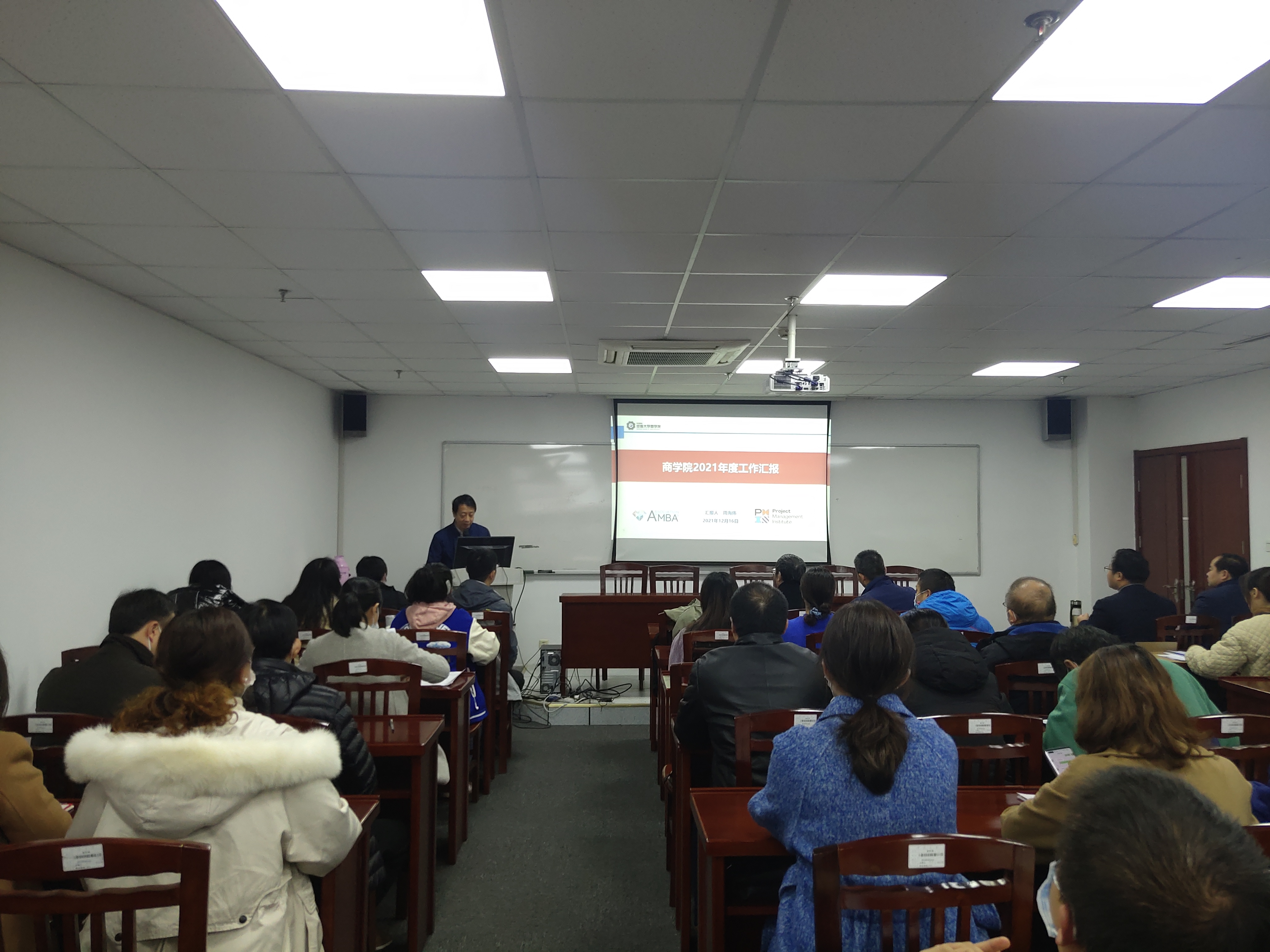 77779193永利官网