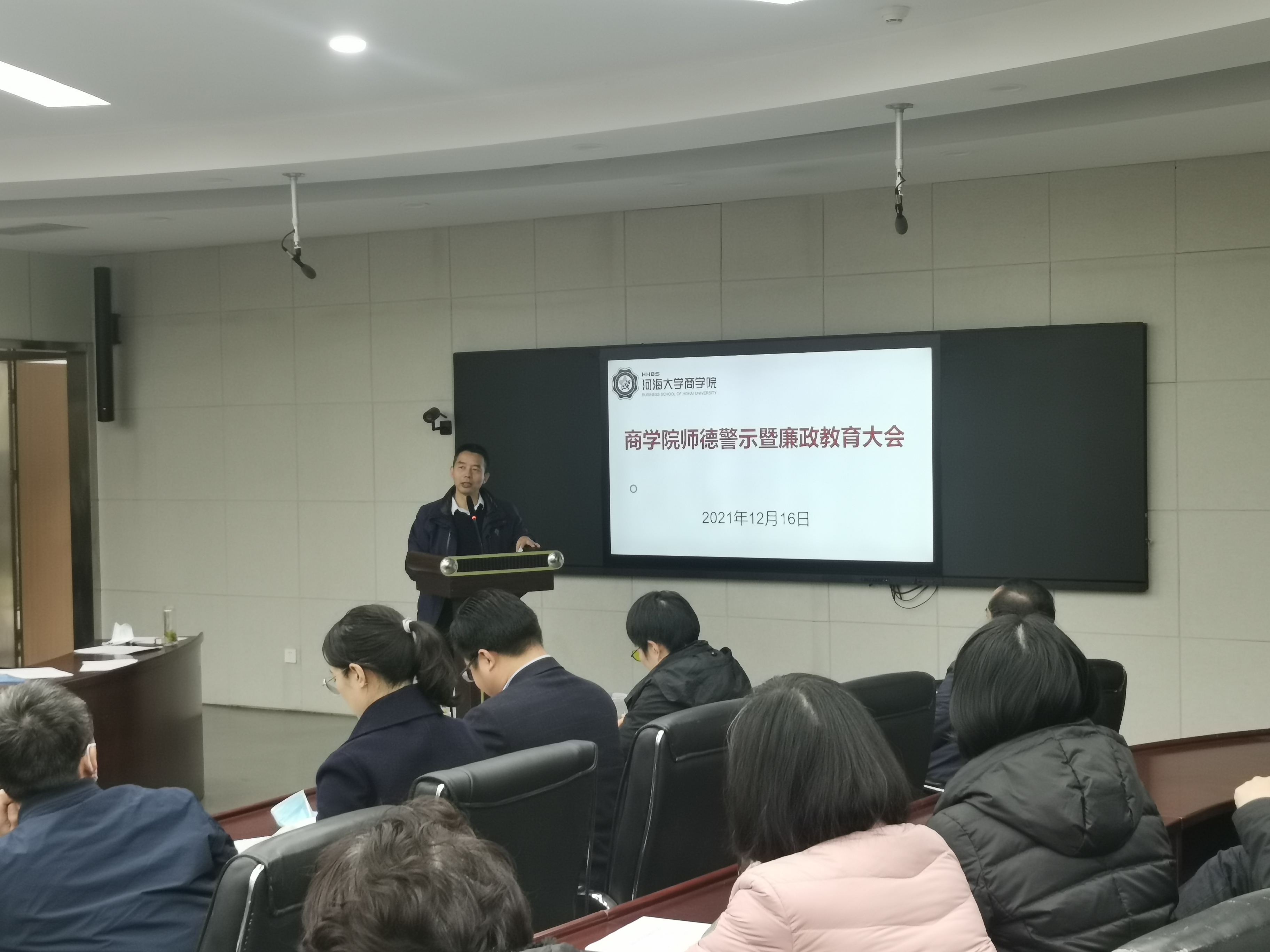 77779193永利官网