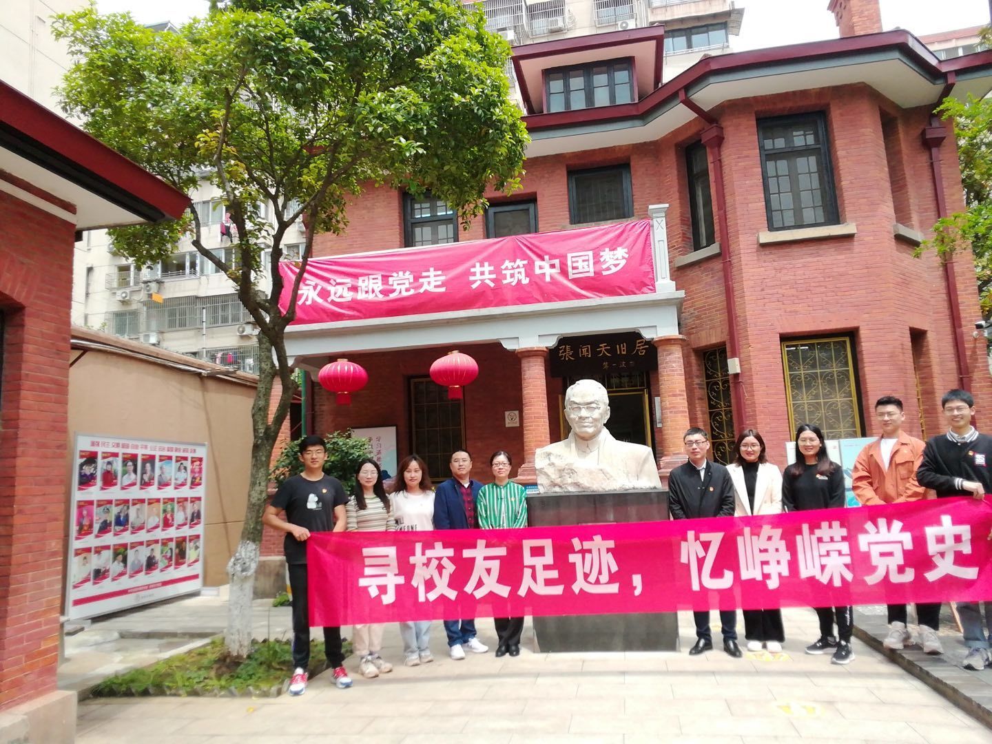 77779193永利官网