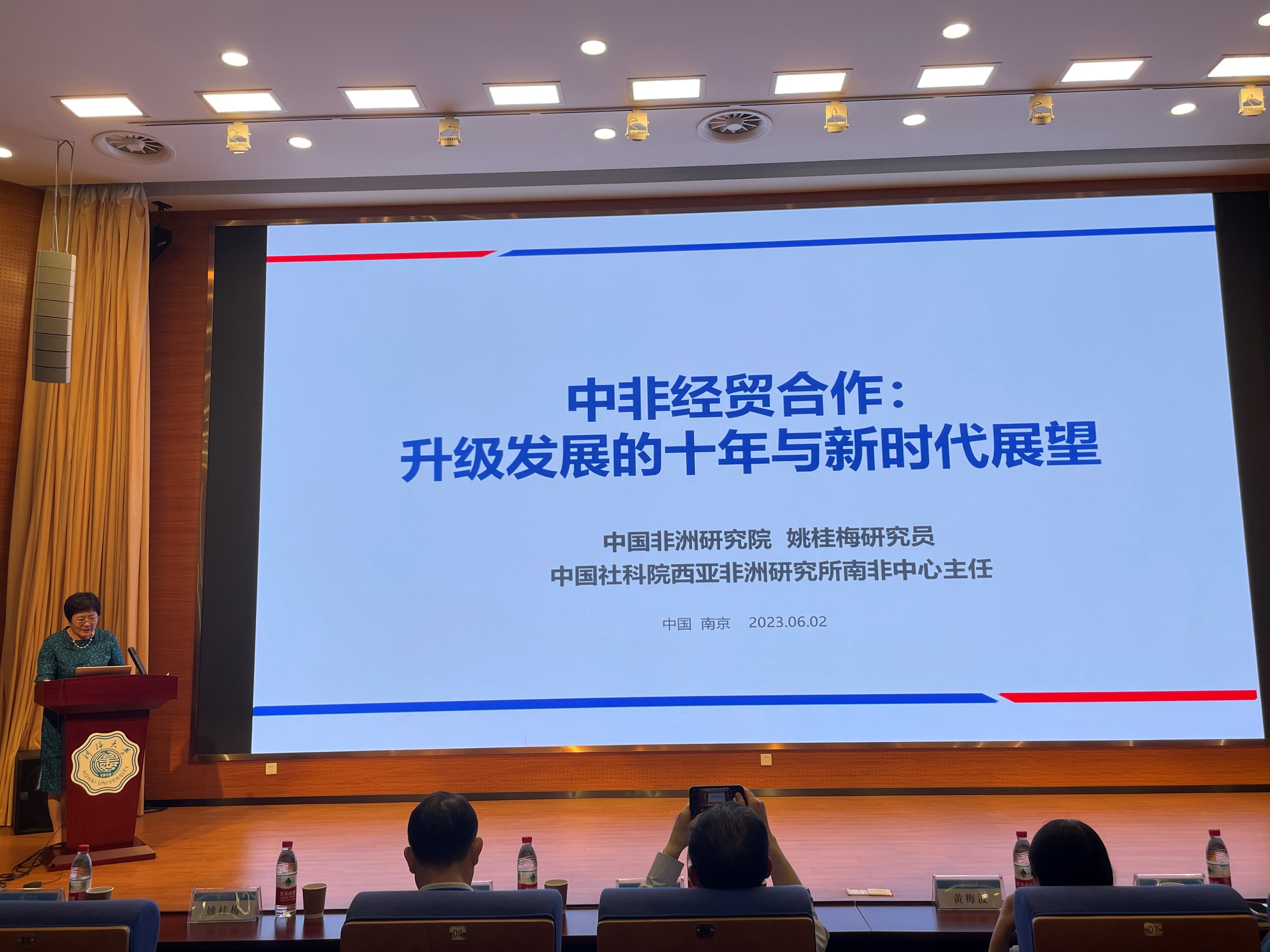 77779193永利官网