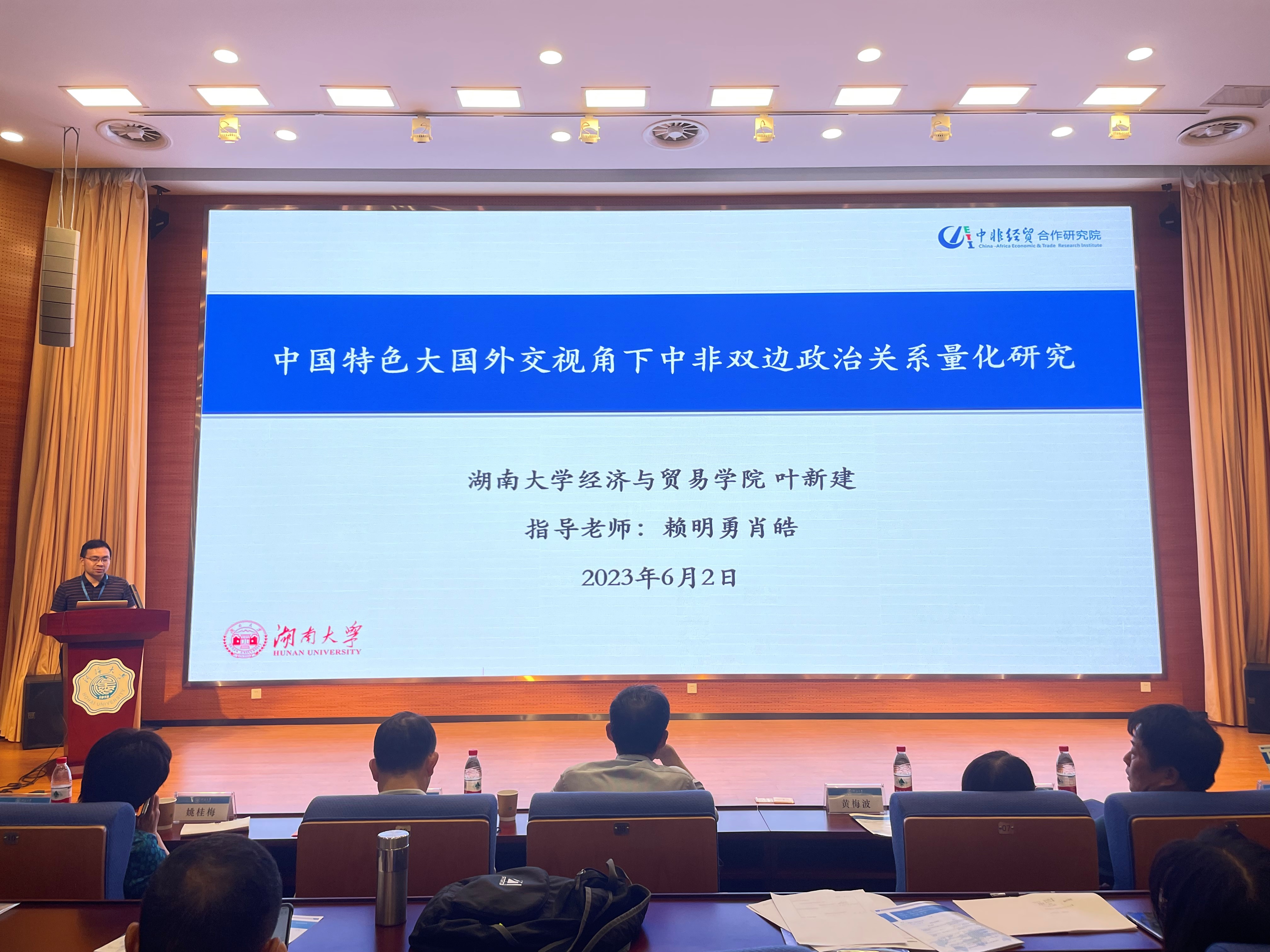 77779193永利官网