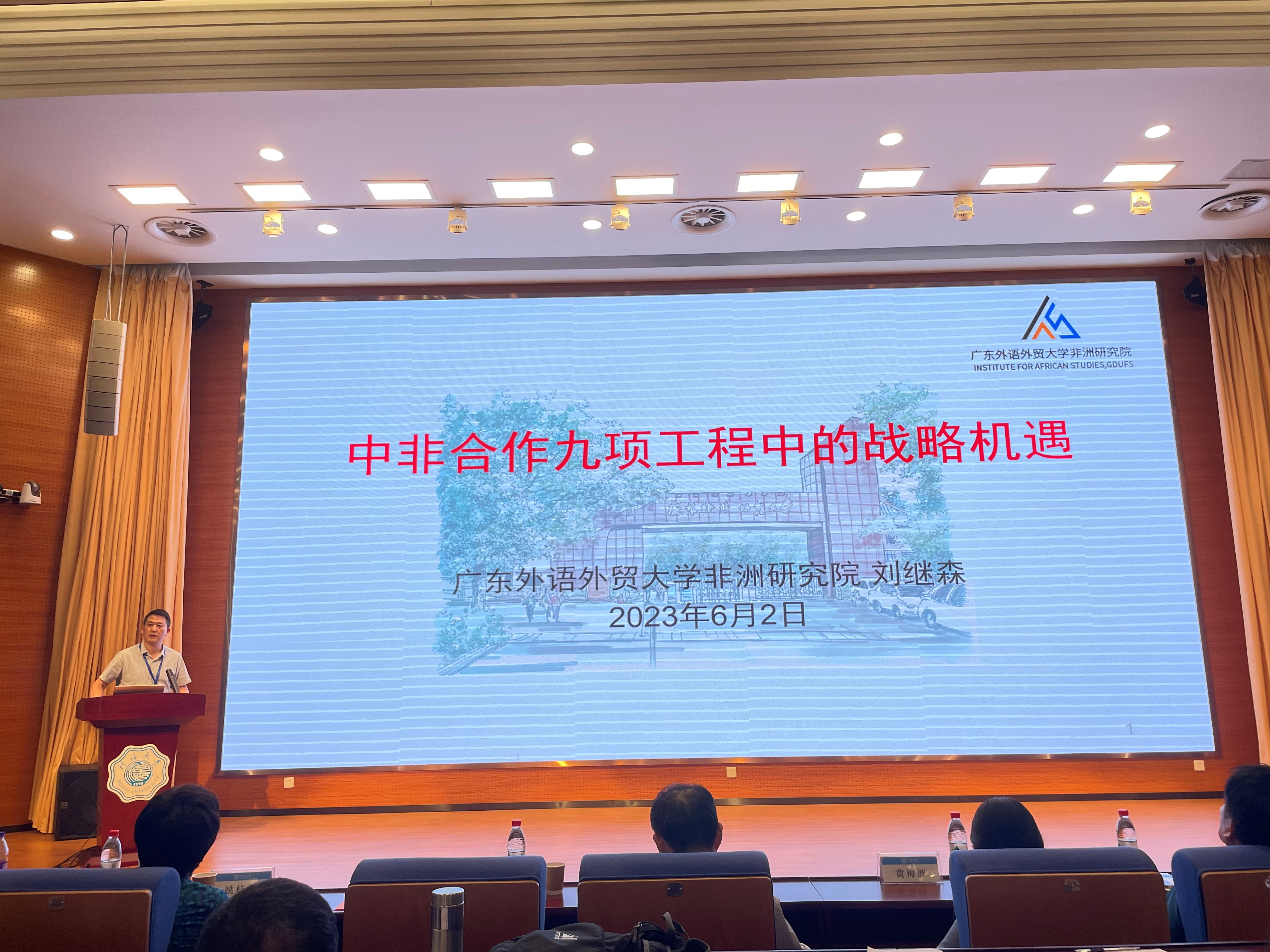 77779193永利官网