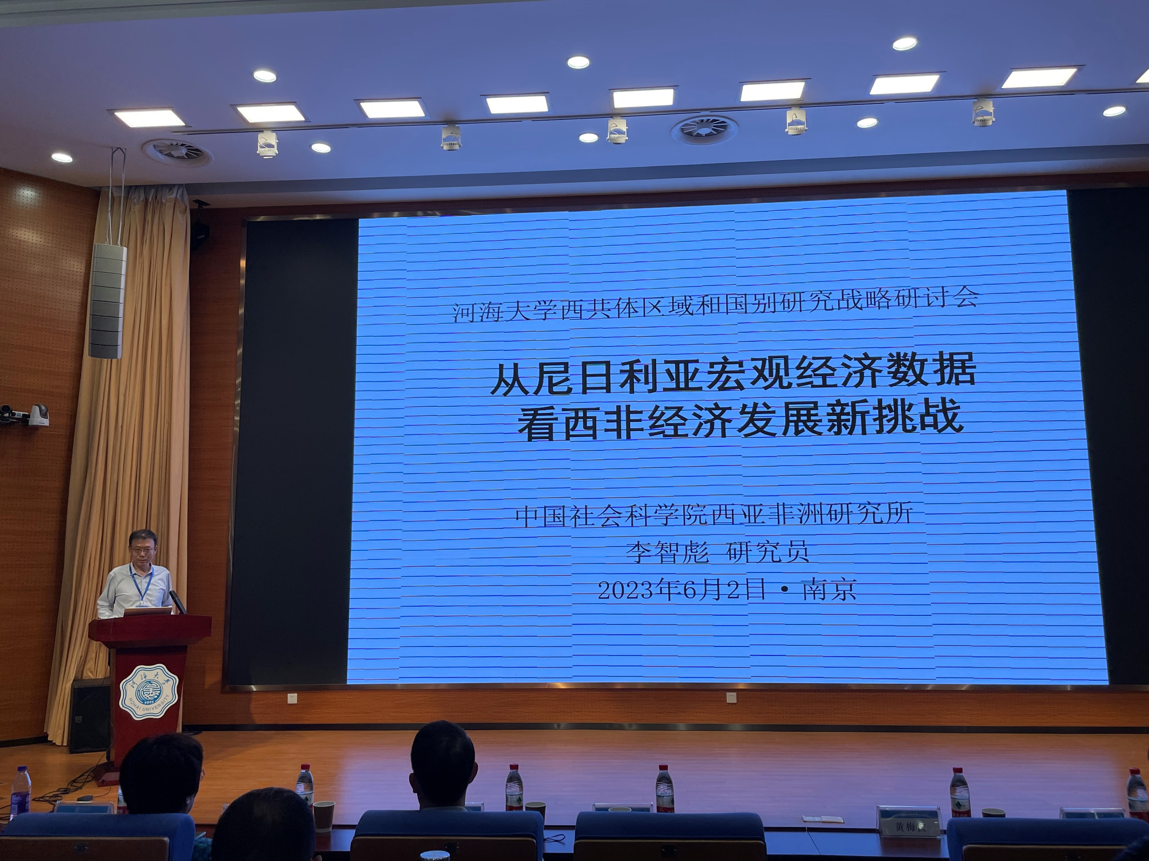 77779193永利官网