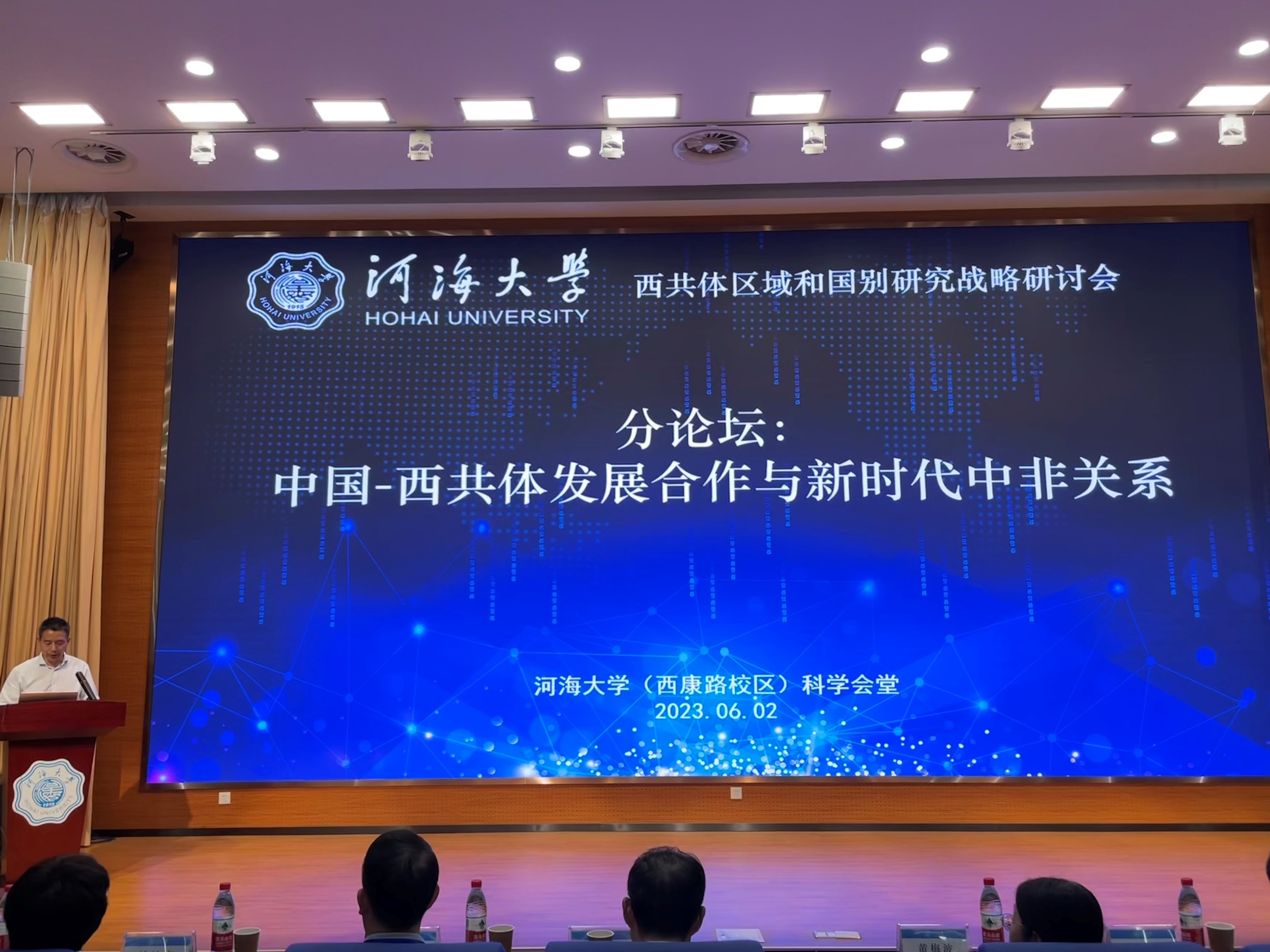 77779193永利官网