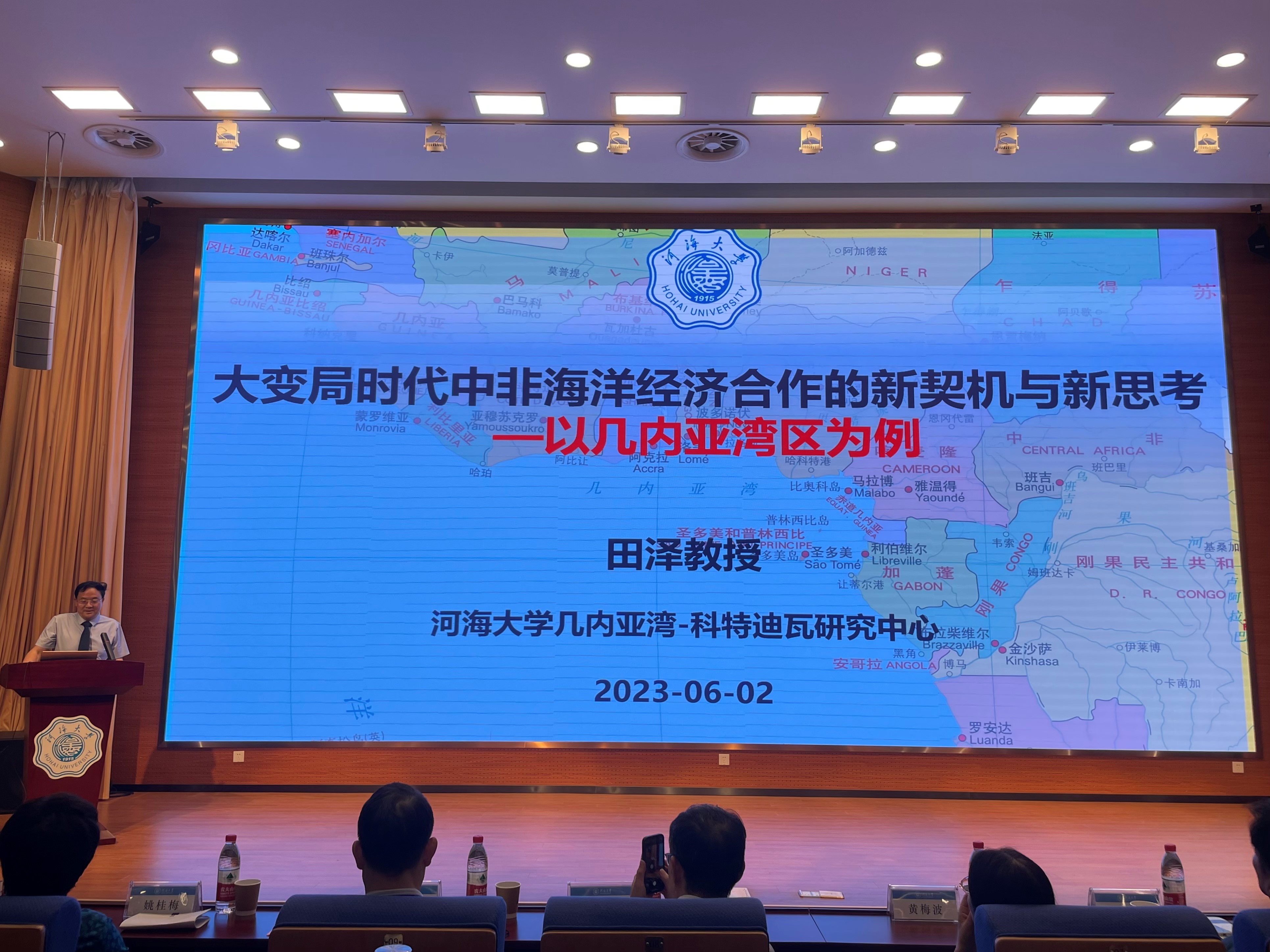 77779193永利官网