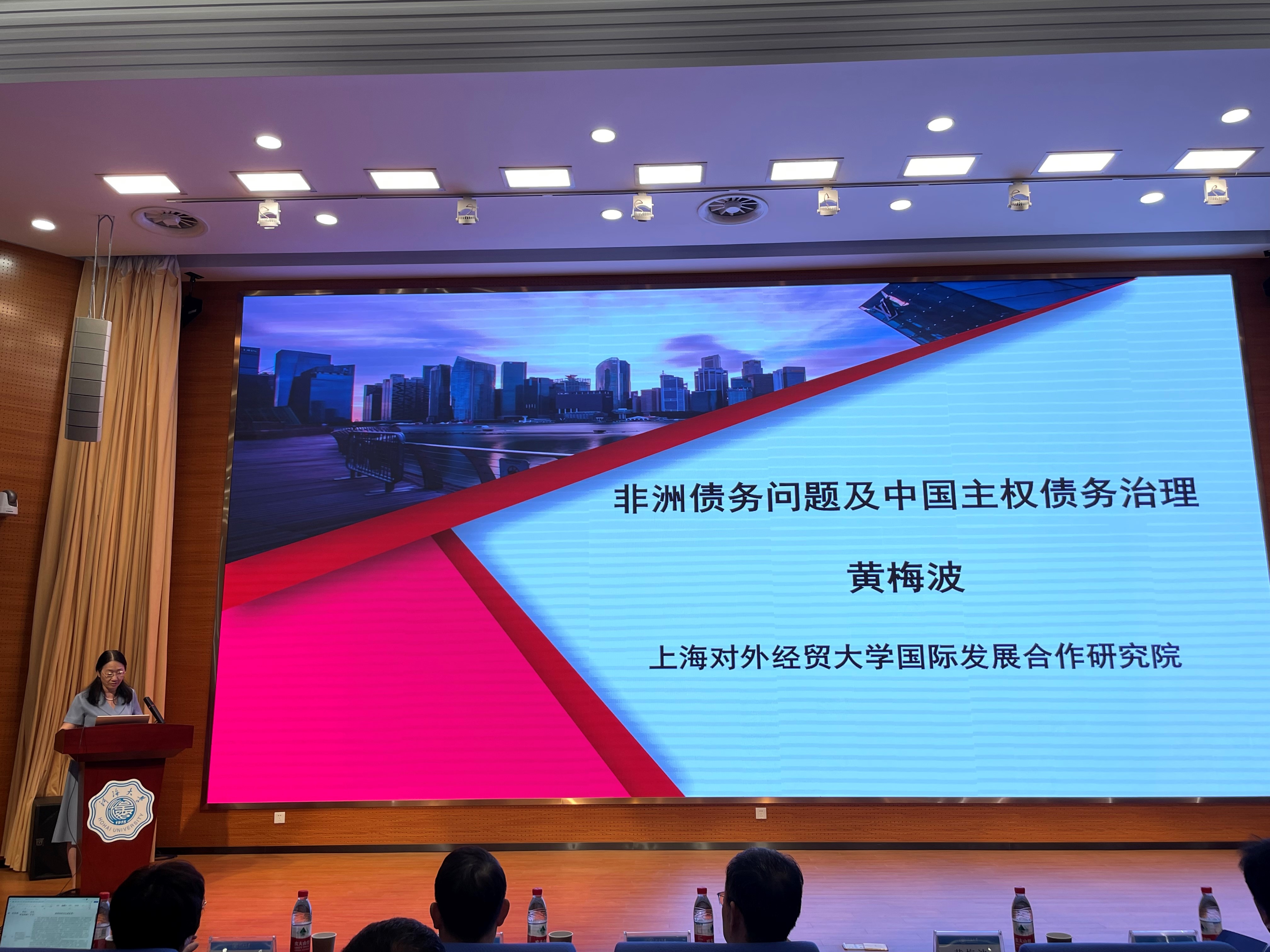 77779193永利官网